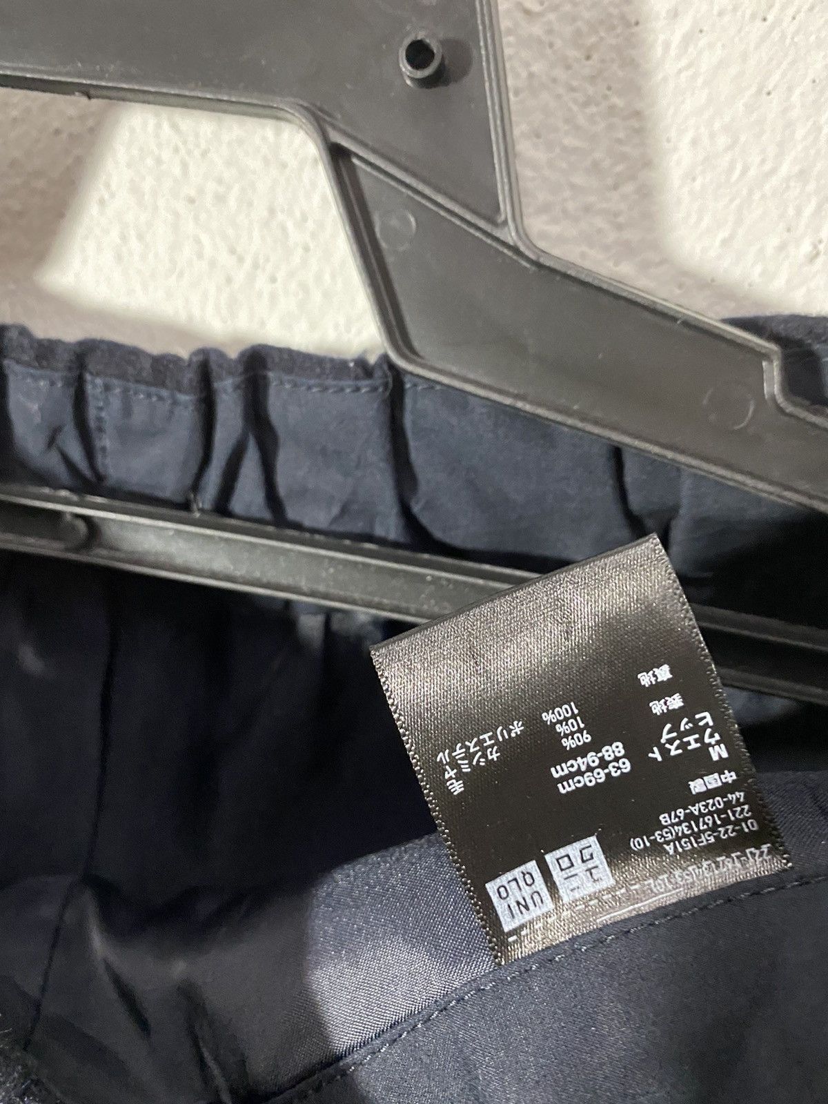 Uniqlo uniqlo and lemaire Size US 28 / EU 44 - 4 Thumbnail