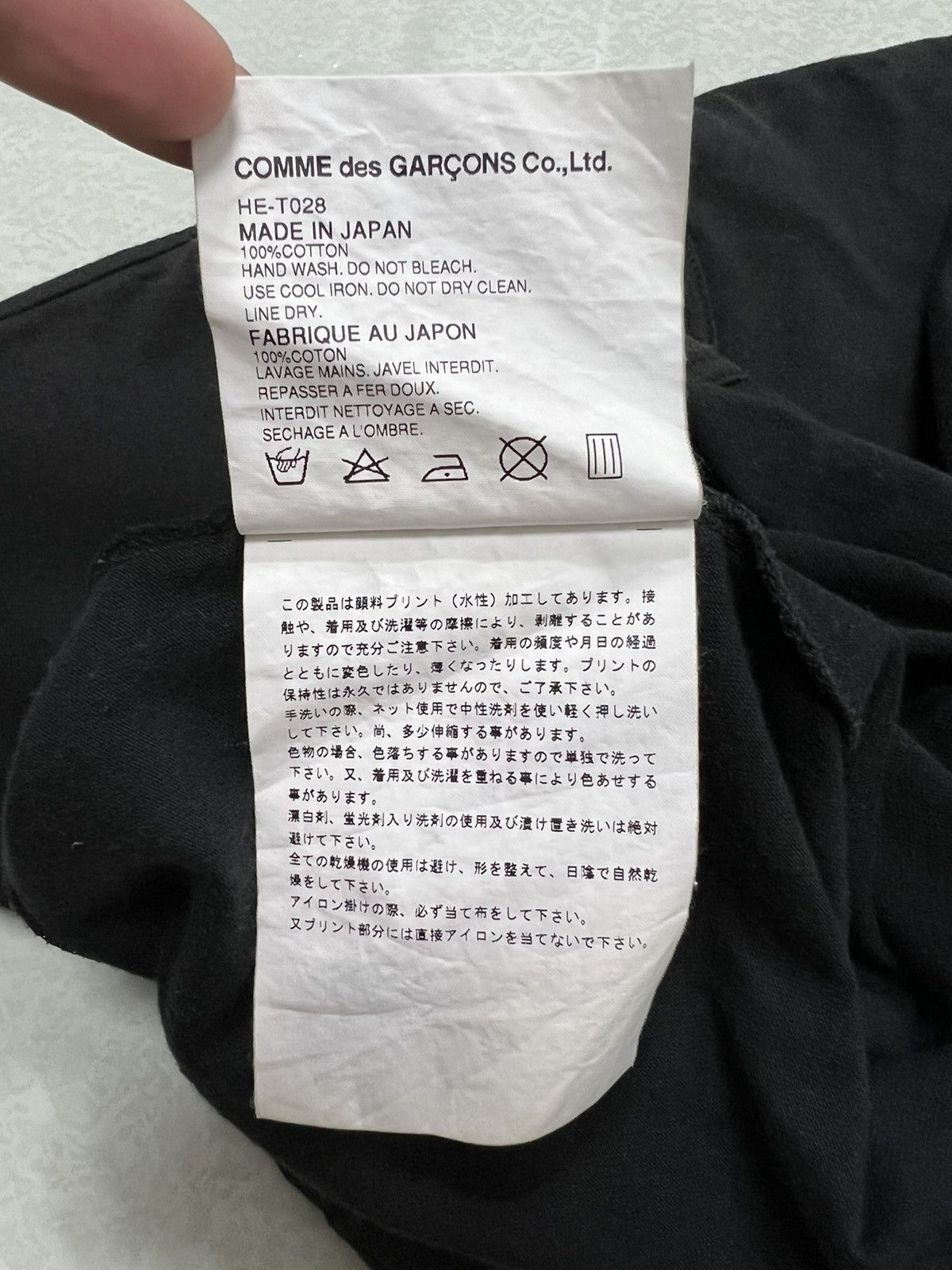 Comme des Garcons Comme des Garcons Homme - 2001 Rare Floral Logo T-Shirt Size US M / EU 48-50 / 2 - 8 Thumbnail