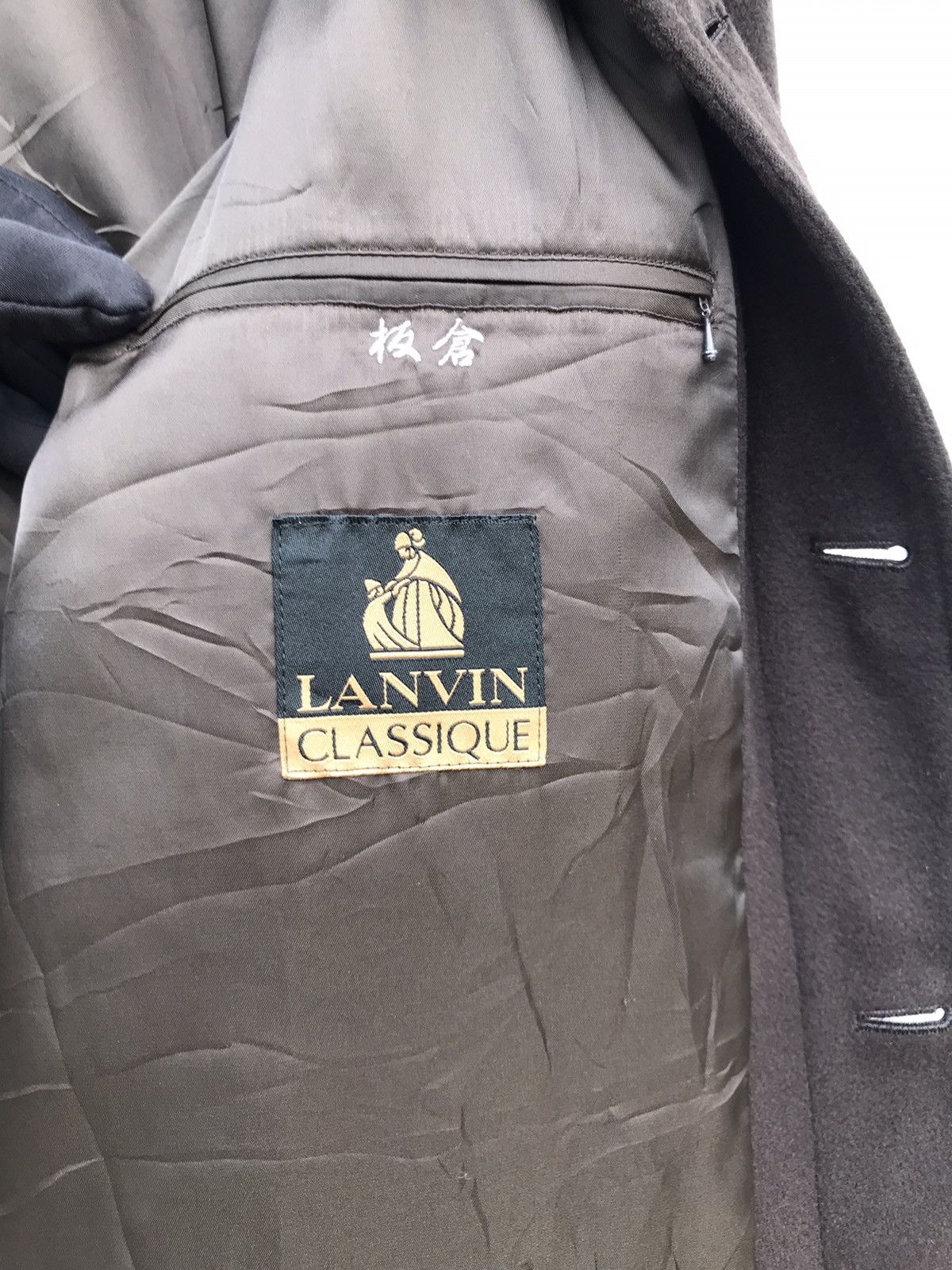 Designer × Lanvin Lanvin Classique Wool Jacket Brown Colour Size US L / EU 52-54 / 3 - 3 Thumbnail