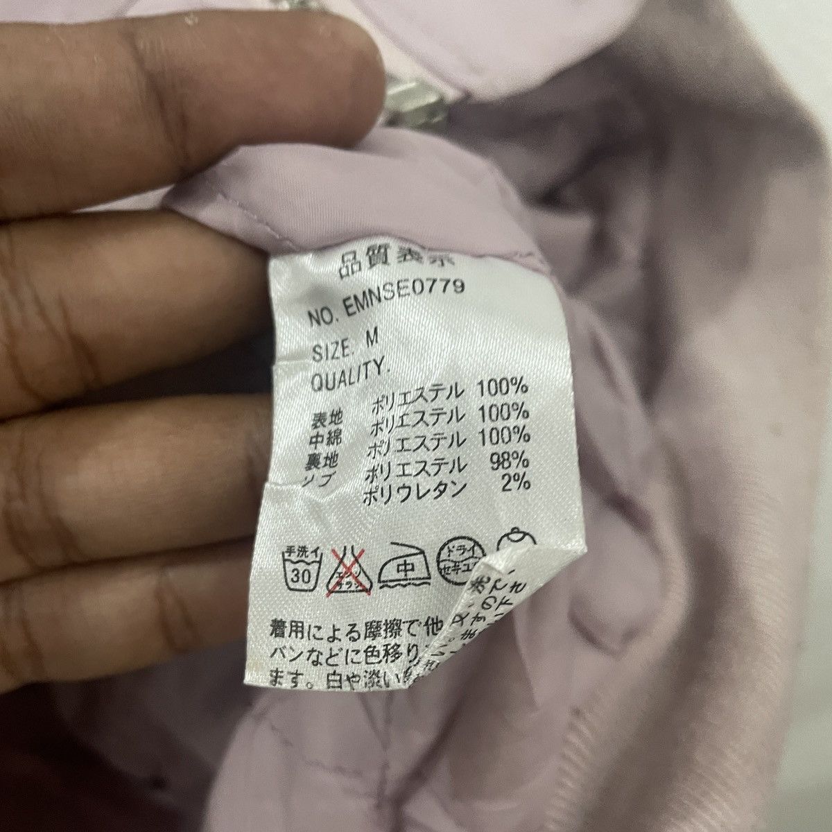 Japanese Brand Vintage La Alergria Embroidery Big Logo Bomber Jacket Size US XL / EU 56 / 4 - 6 Thumbnail