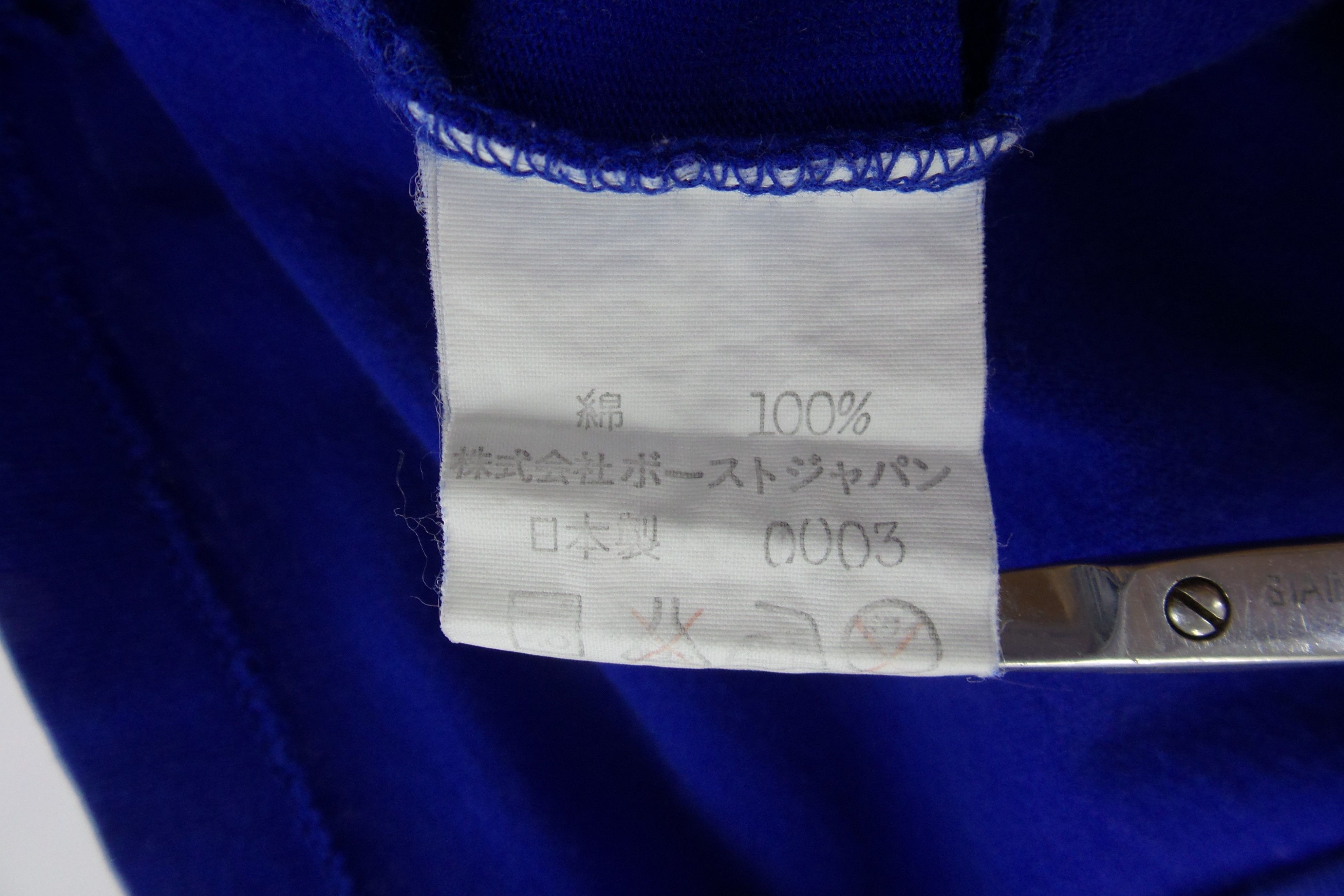 Boast 1969 Boast U.S.A T-shirts Size US M / EU 48-50 / 2 - 5 Thumbnail