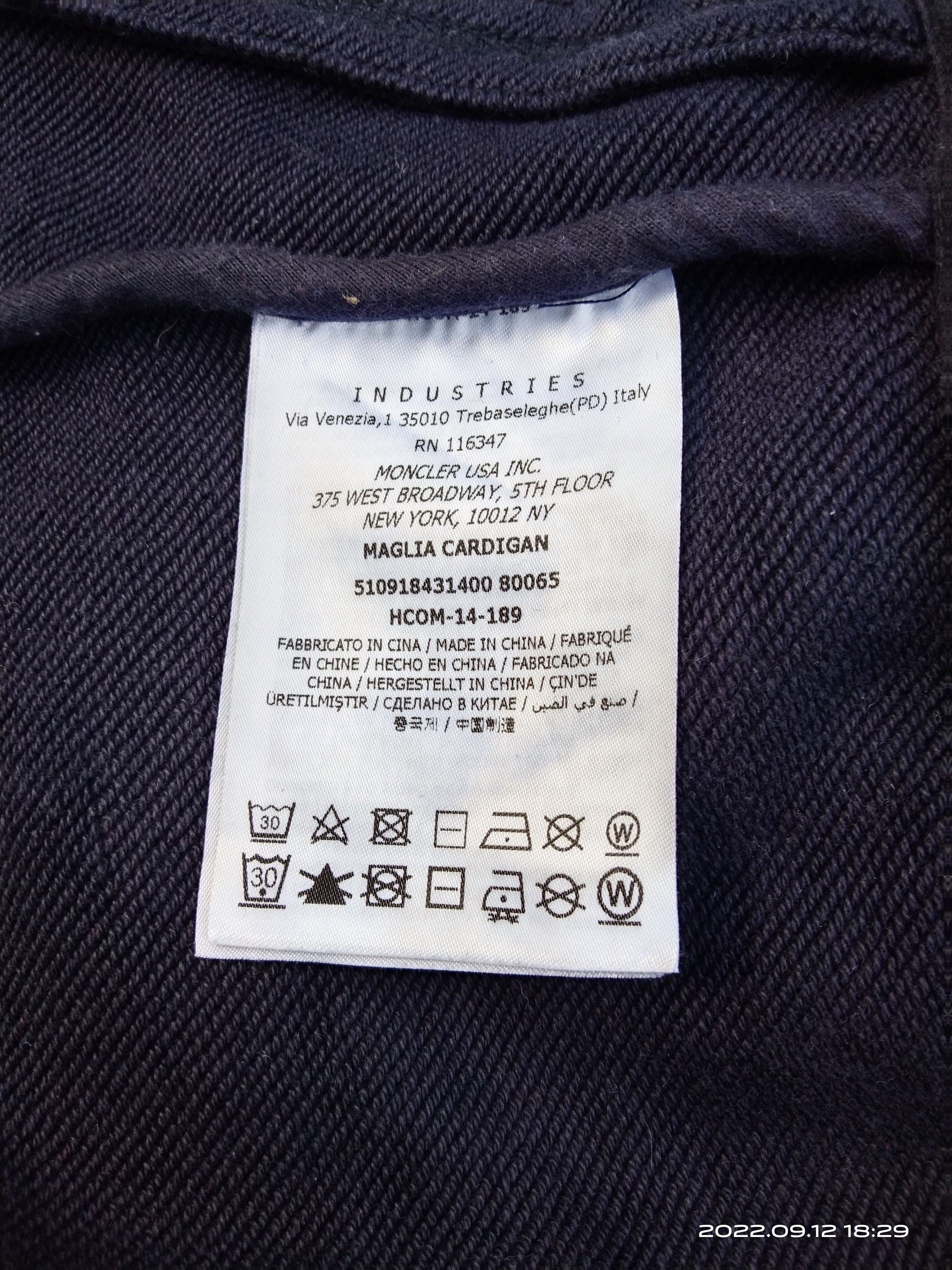 Moncler OG MONCLER ZIPPER JACKET Size US S / EU 44-46 / 1 - 10 Thumbnail
