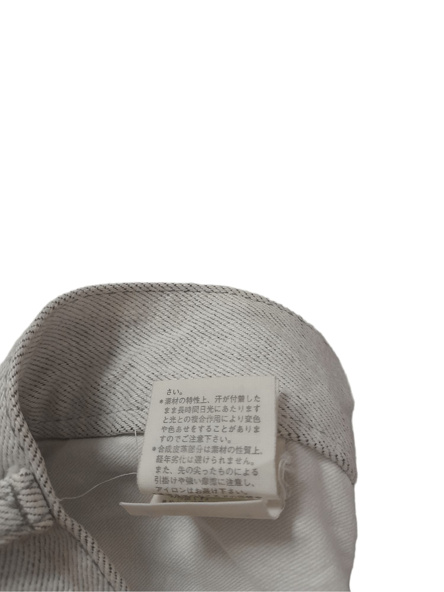 Lanvin Lanvin Denim Designer (E400) Size US 34 / EU 50 - 7 Thumbnail