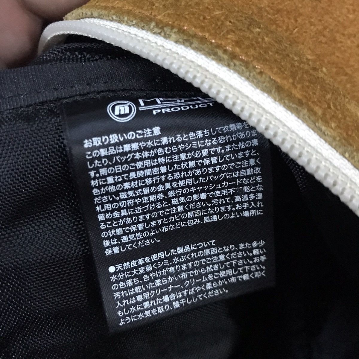 Ciaopanic × Japanese Brand × MasterPiece MASTERPIECE X CIAOPANIC SUEDE LEATHER BAG Size ONE SIZE - 11 Thumbnail