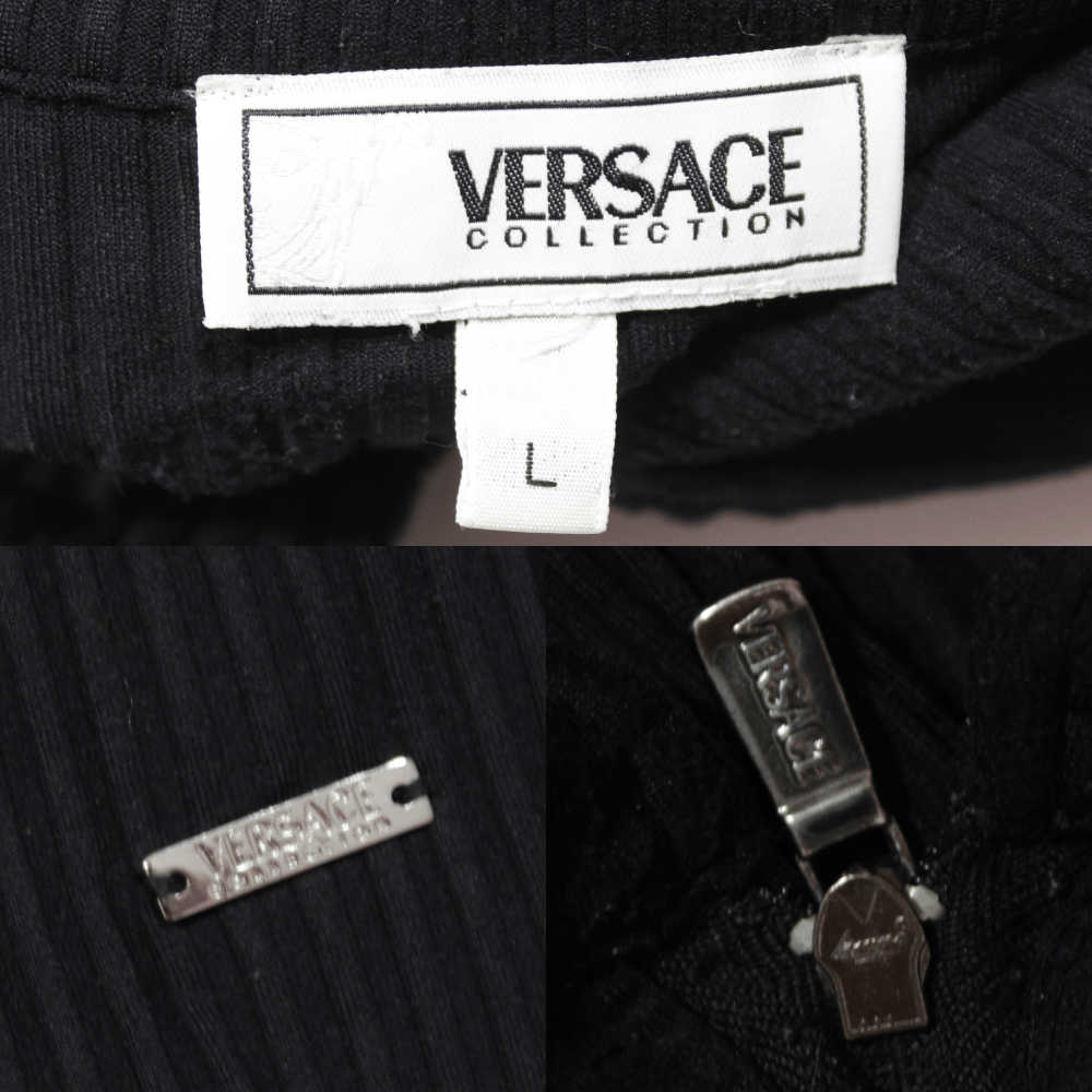 00S Metal Logo Ribbed Stretch Sweater Vintage