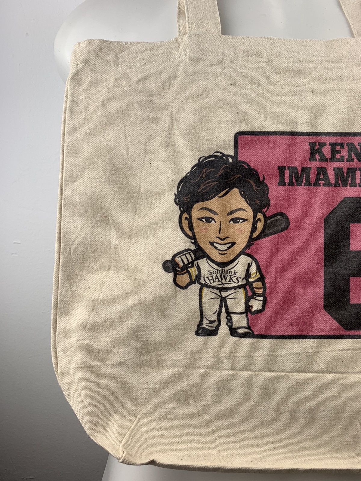 Anime Kenta Imamiya Small Bag Size ONE SIZE - 2 Thumbnail