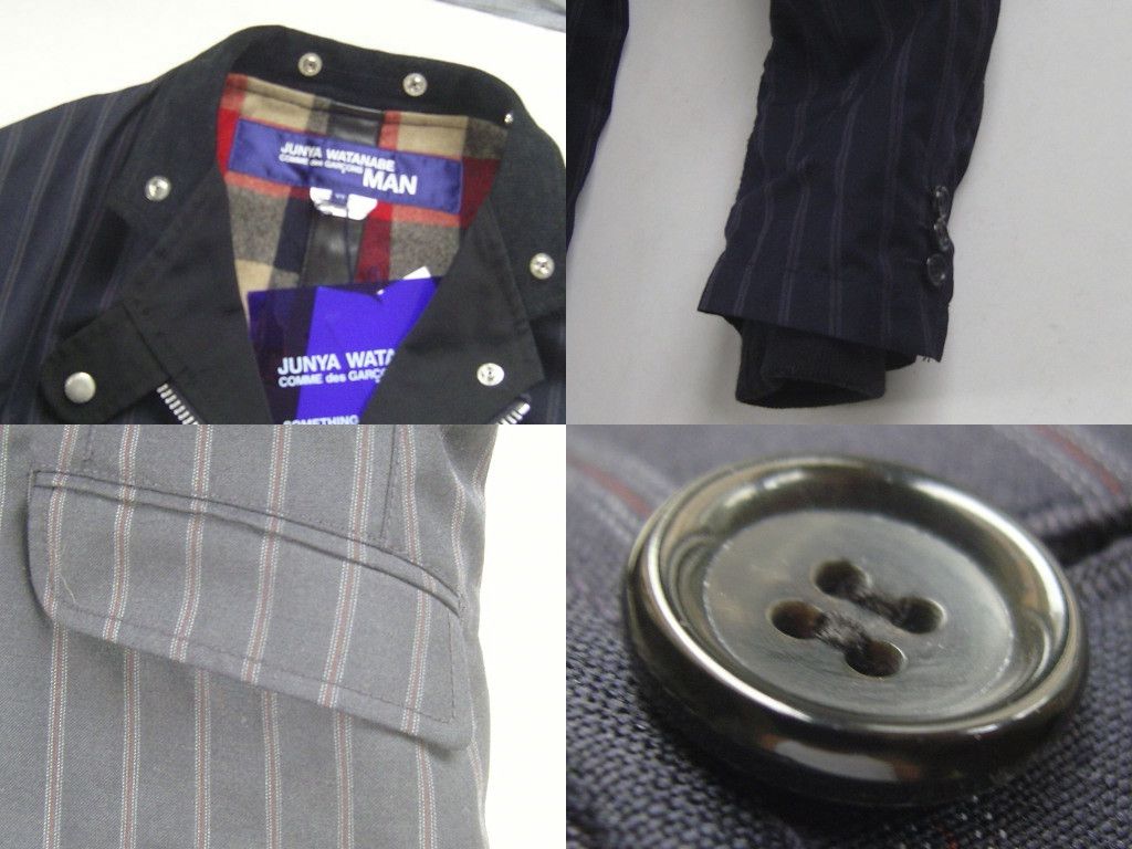 Junya Watanabe Junya Watanabe MAN Comme des Garcons rider jacket Size US XS / EU 42 / 0 - 16 Thumbnail