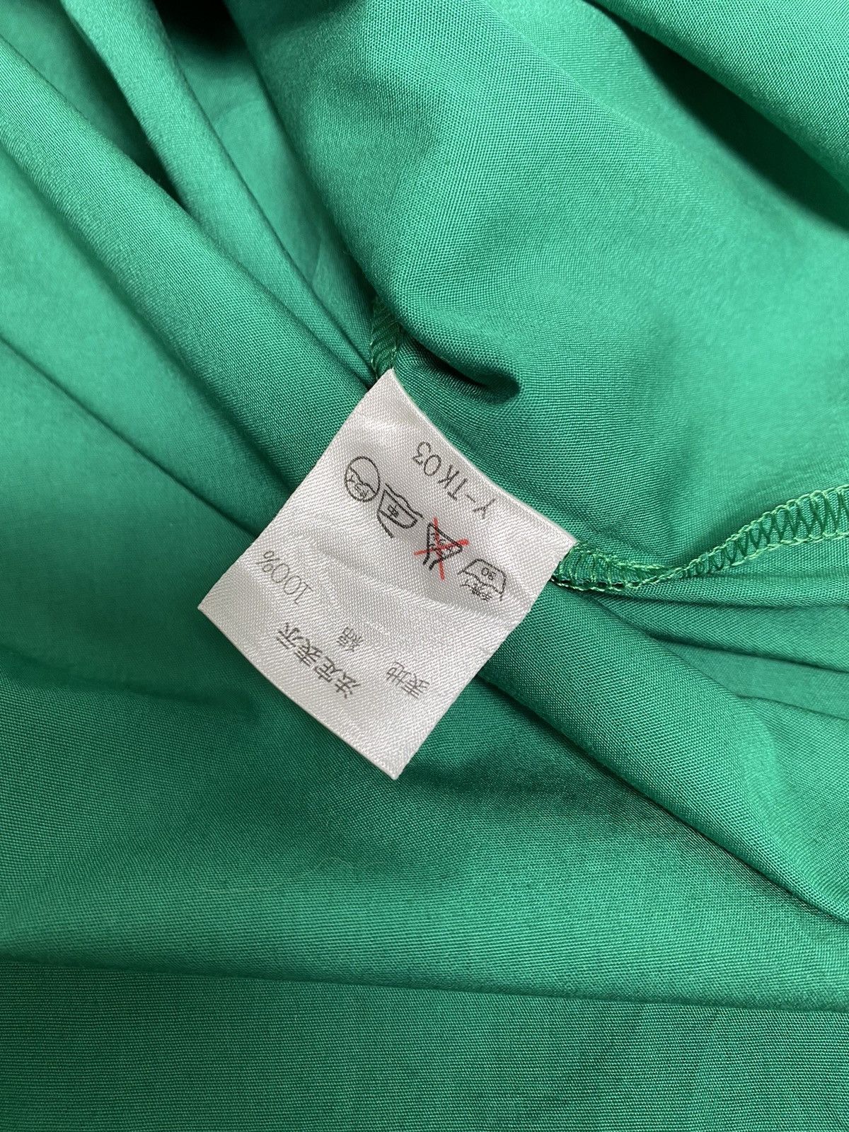 Christian Dior Monsieur Vintage Christian Dior Sport Size L / US 10 / IT 46 - 6 Thumbnail
