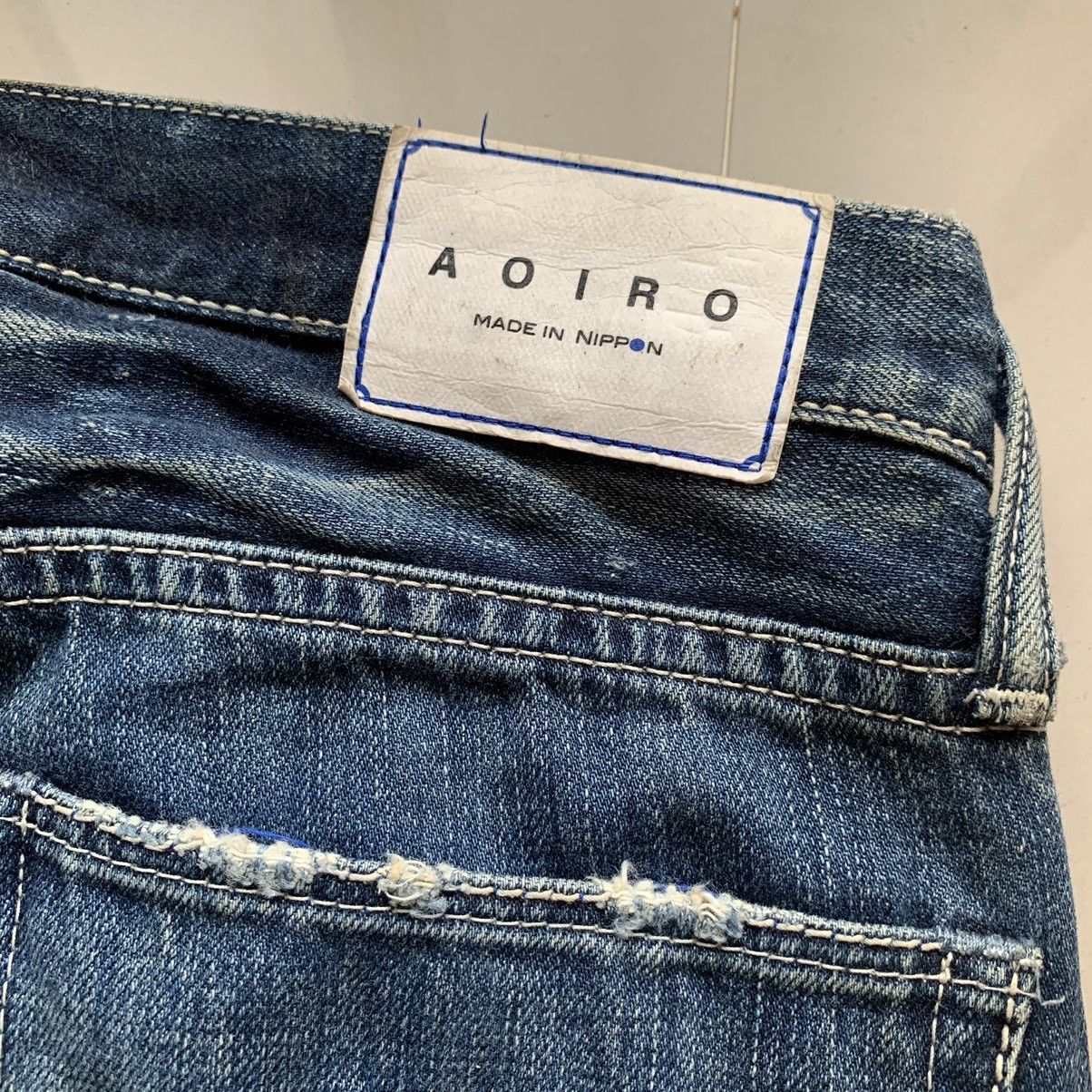 If Six Was Nine 2000s Aoiro Made In Nippon Distressed Denim Pants Size US 29 - 10 Thumbnail
