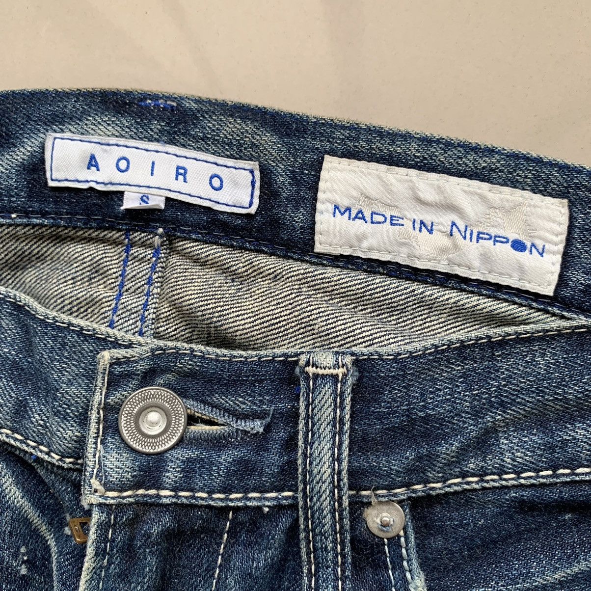 If Six Was Nine 2000s Aoiro Made In Nippon Distressed Denim Pants Size US 29 - 7 Thumbnail