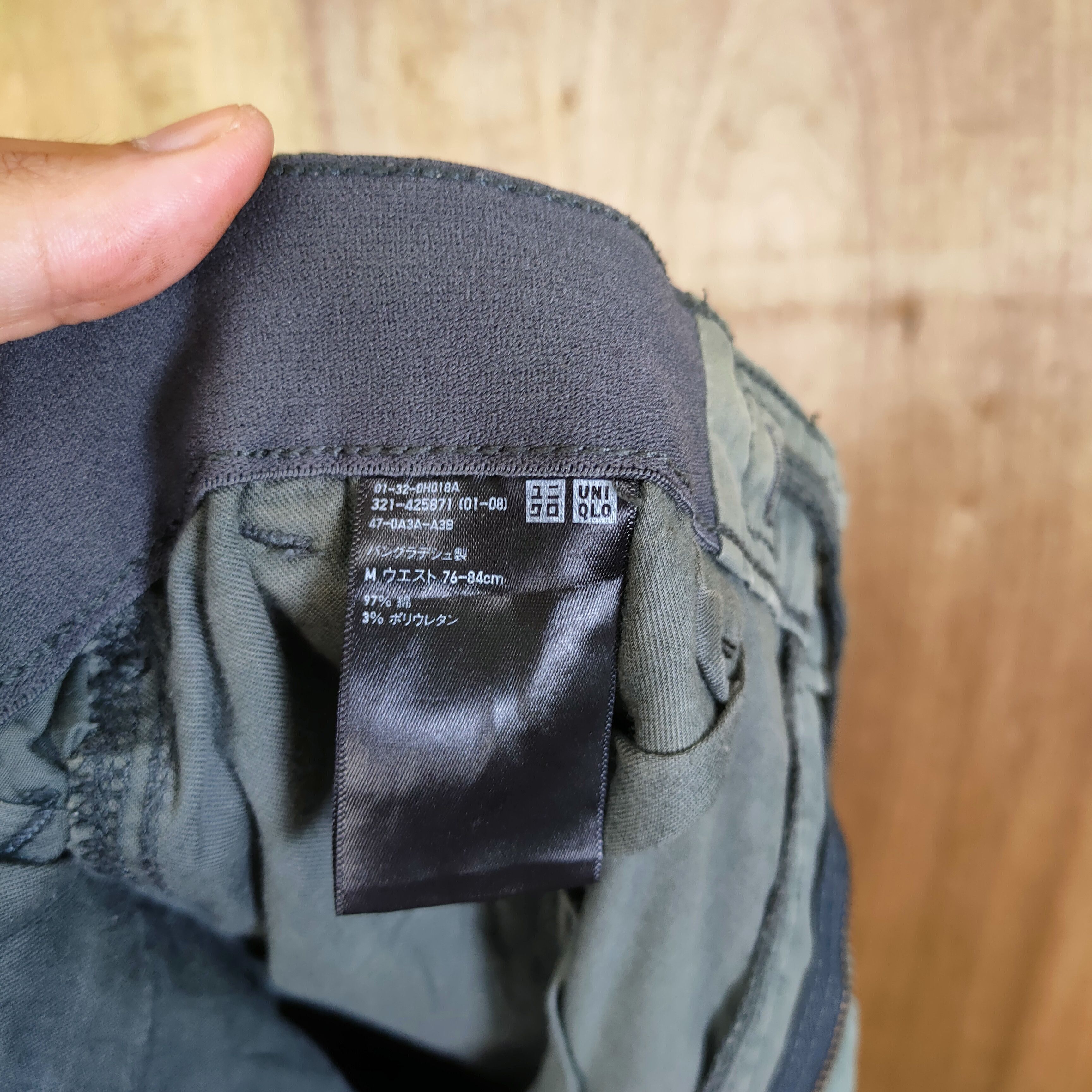 Japanese Brand × Vintage VINTAGE JAPANESE FADED BAGGY CARGO PANTS Size US 32 / EU 48 - 10 Thumbnail