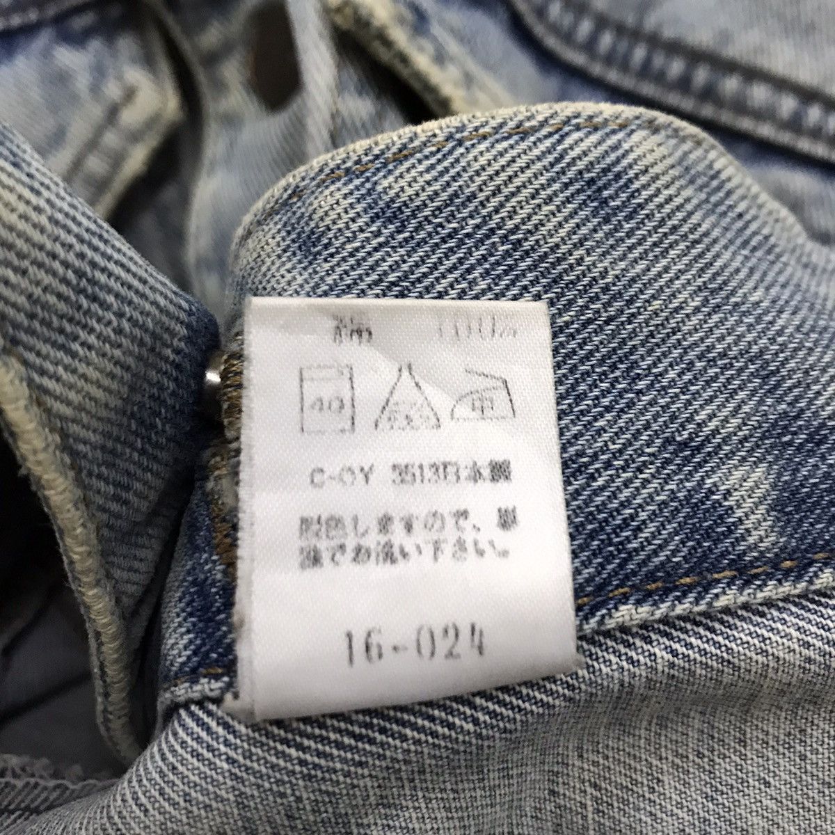 Big John Vintage 80/90s Big John Denim Jacket Size US S / EU 44-46 / 1 - 13 Thumbnail