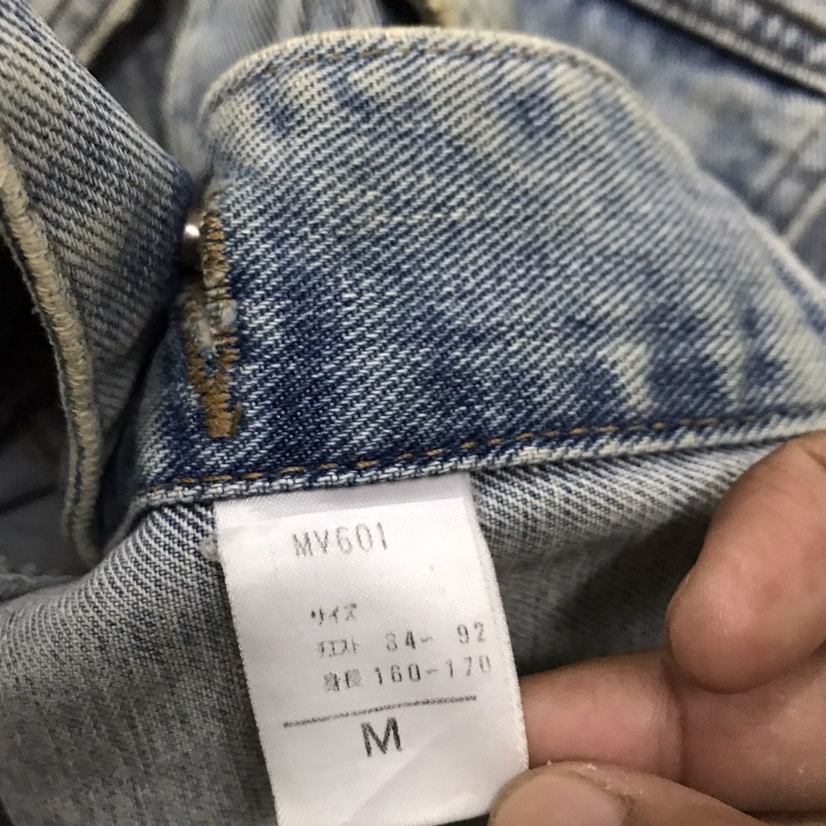 Big John Vintage 80/90s Big John Denim Jacket Size US S / EU 44-46 / 1 - 14 Thumbnail