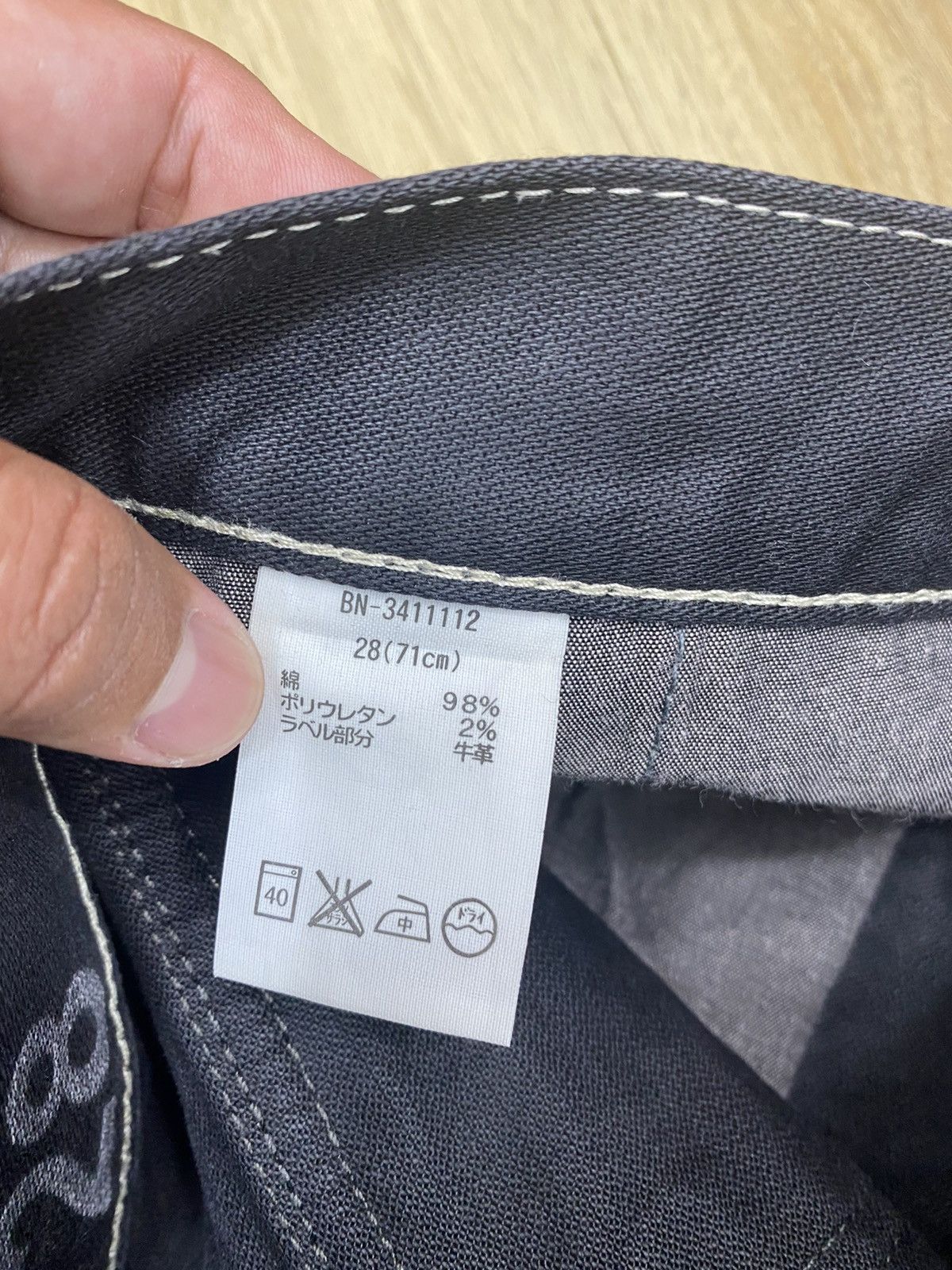 Designer × Japanese Brand size 28 back number cargo pants multipocket Size US 28 / EU 44 - 5 Thumbnail