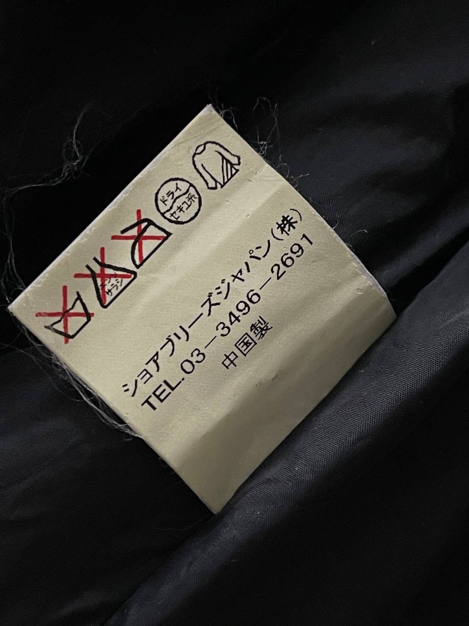 Other 🔥RARE🔥Vintage RYU SPORT Fleece Zipper Size US M / EU 48-50 / 2 - 9 Thumbnail