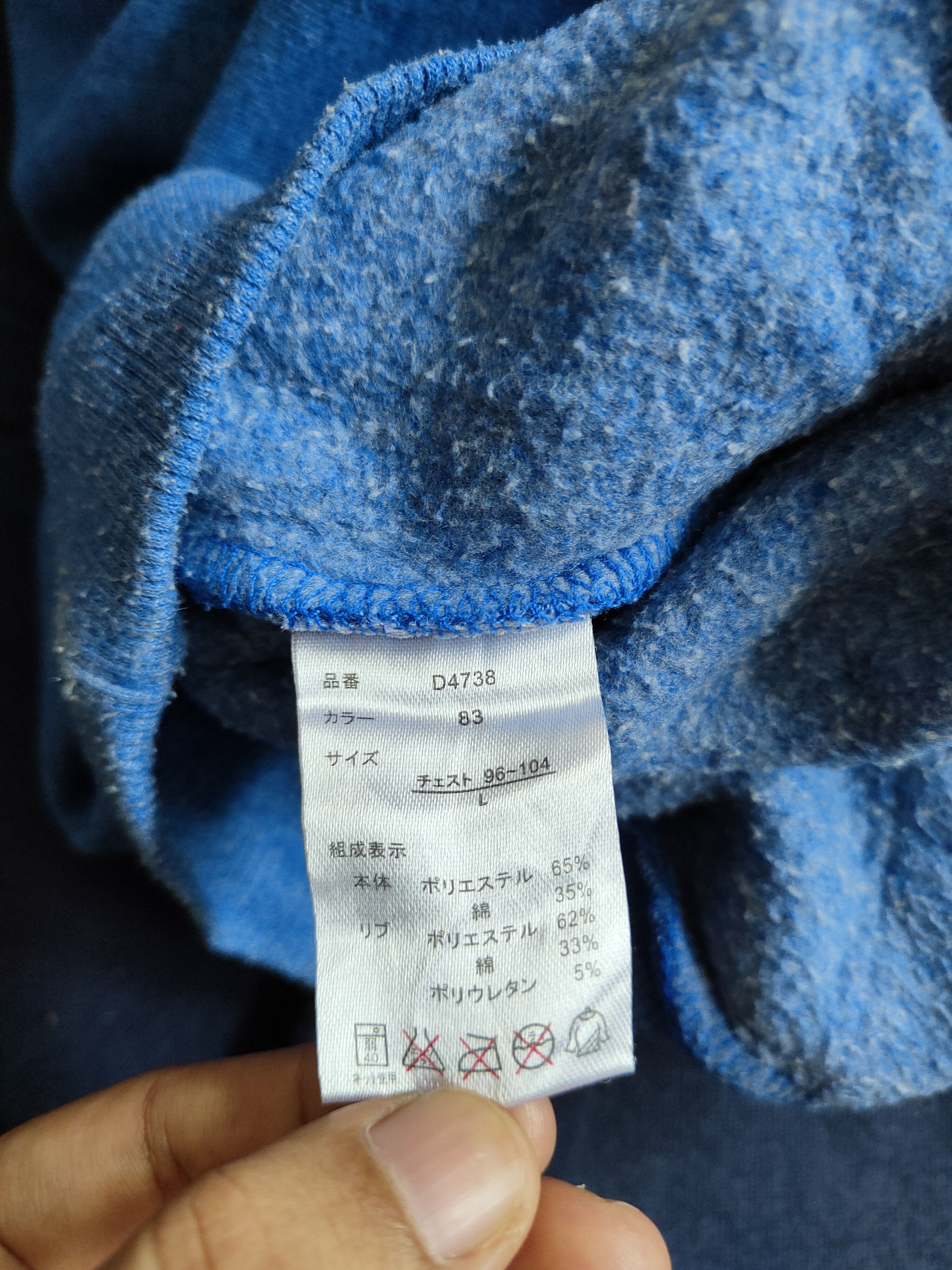 Disney × Mickey Mouse × Vintage Disney - Mickey Blue Hoodie Sweatshirt #4845 Size US M / EU 48-50 / 2 - 11 Thumbnail
