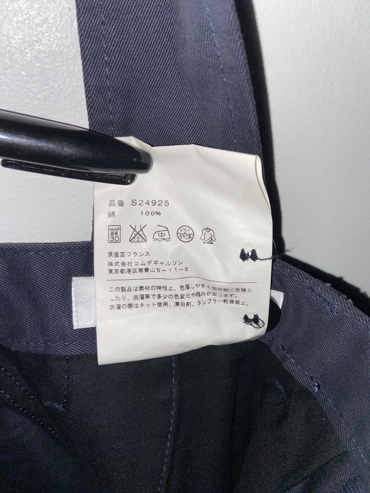 Comme des Garcons SHIRT Comme des Garçon Shirt Boy Overall cropped Trousers size S Size US 32 / EU 48 - 8 Thumbnail