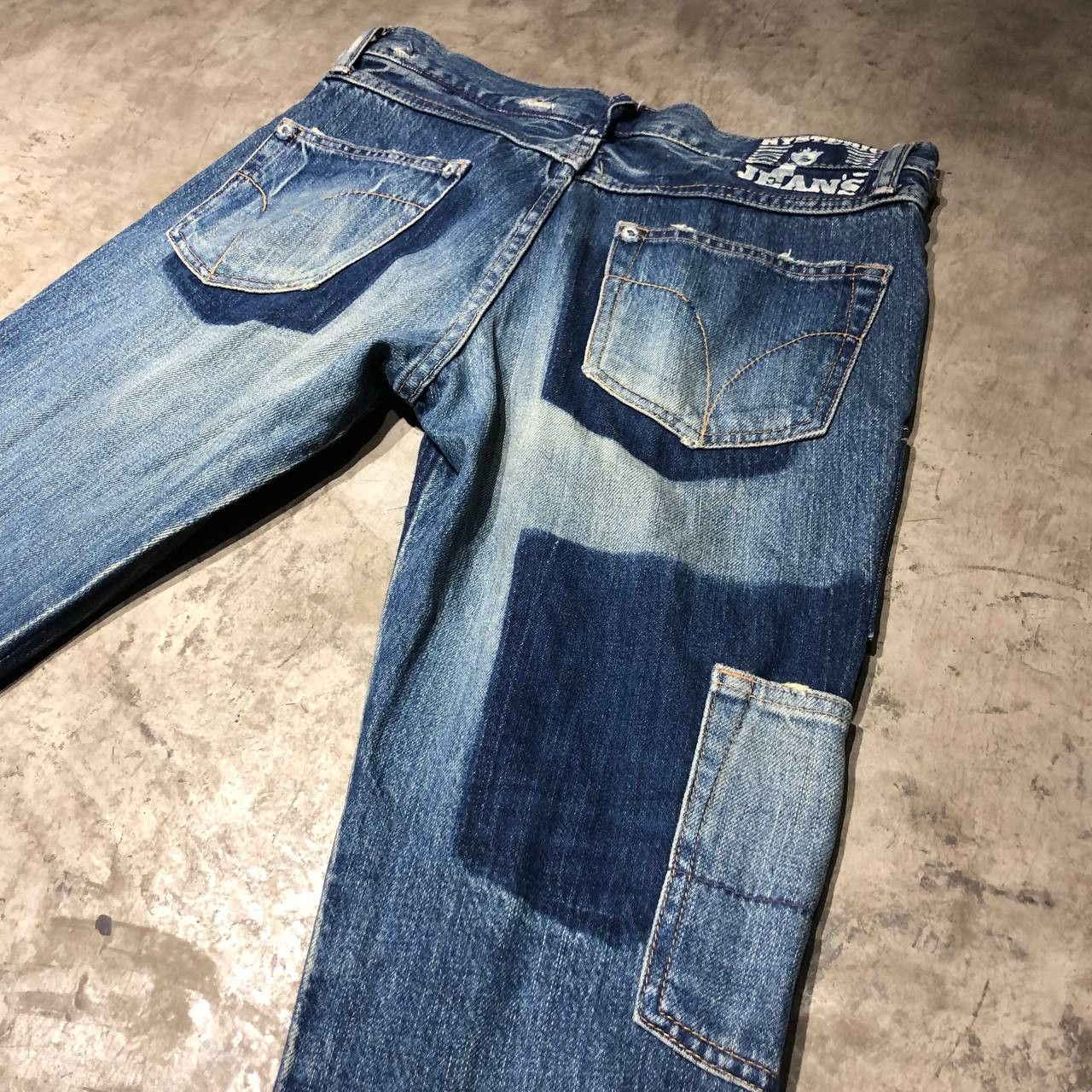 Hysteric Glamour Hysteric Glamour Studded Distressed Denim pants Size US 32 / EU 48 - 5 Thumbnail