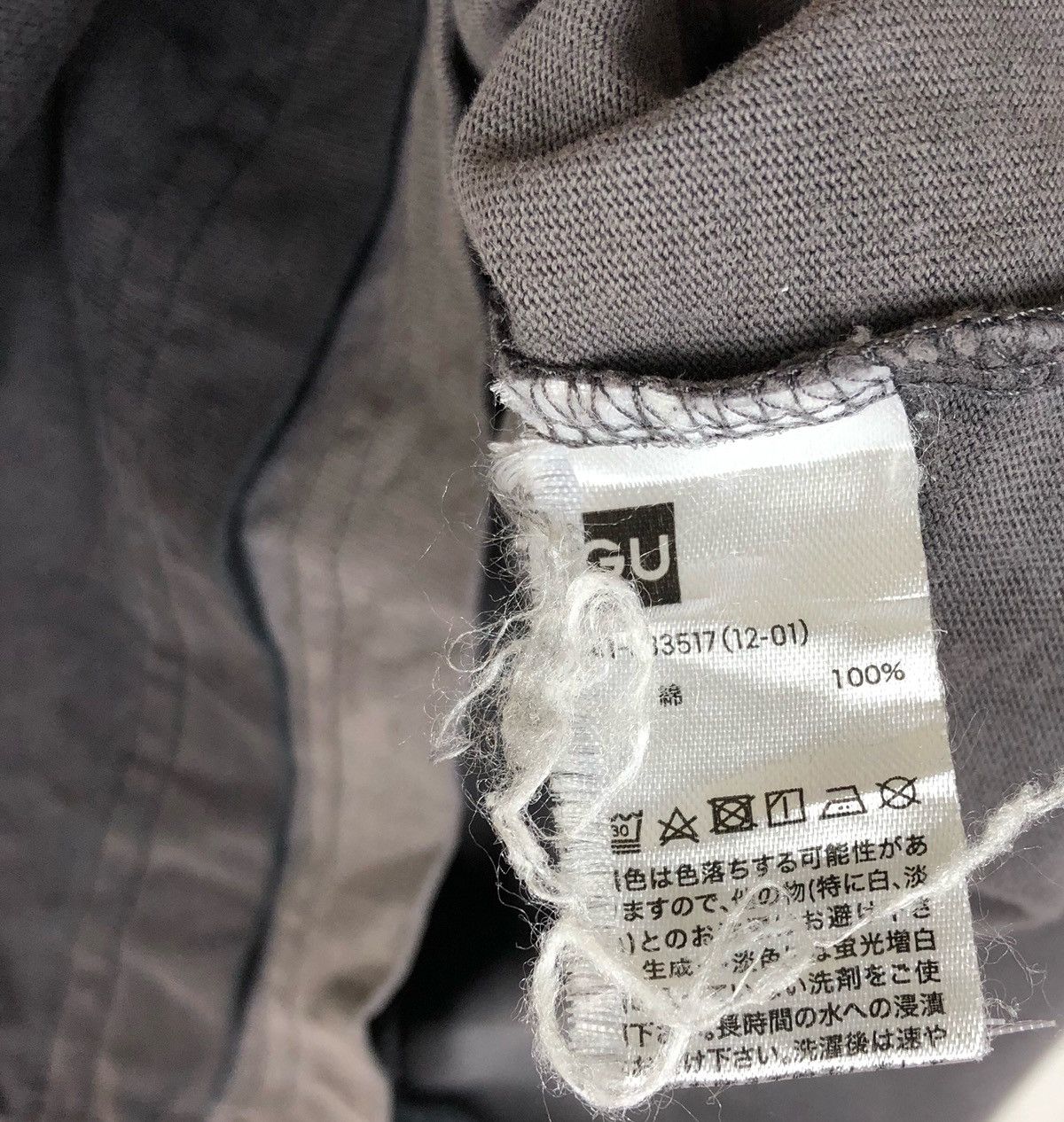 Maison MIHARA YASUHIRO Nice Faded ! Miharayasuhiro x Gu "Good Inspiration" T Shirt Size US L / EU 52-54 / 3 - 9 Thumbnail