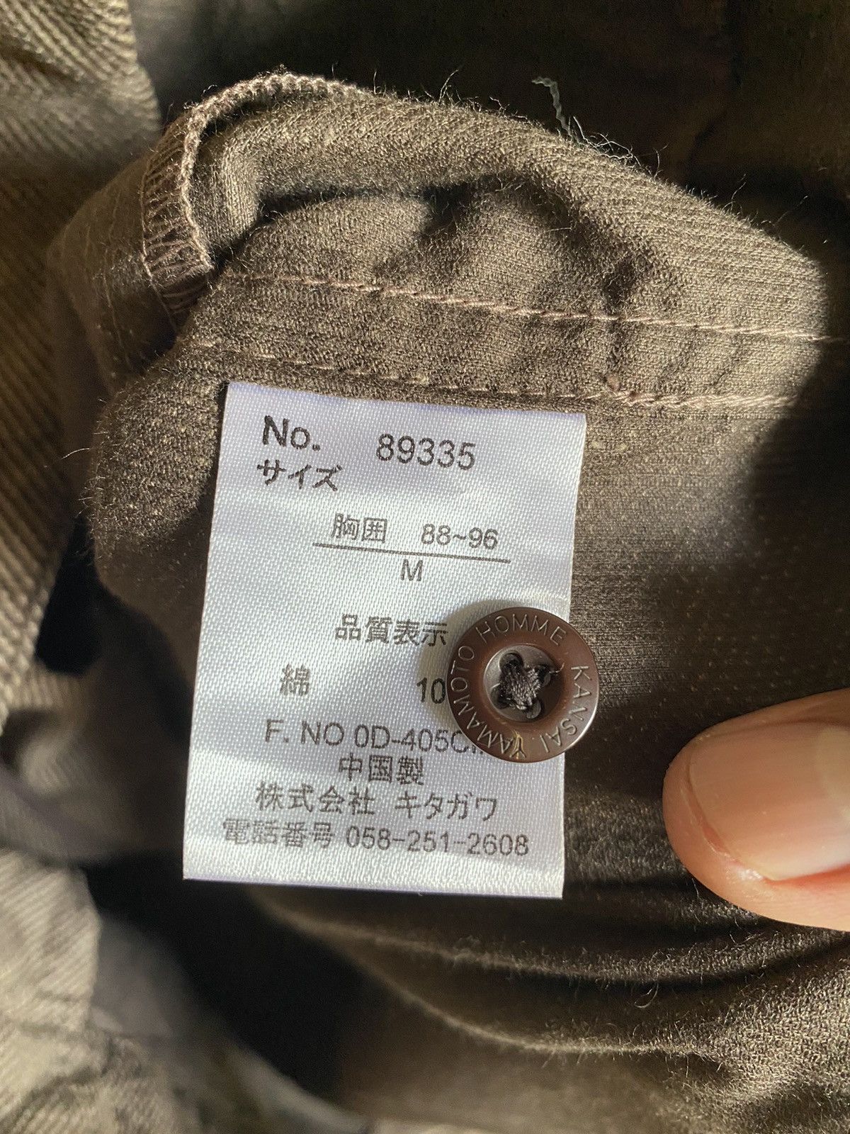 Kansai Yamamoto Vintage Kansai Yamamoto Zip Up Long Sleeve Shirt Size US M / EU 48-50 / 2 - 12 Thumbnail