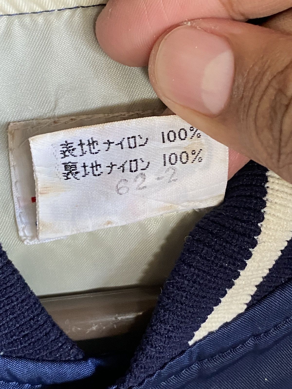 Descente × Vintage Vintage Descente Japanese Varsity Jacket Size US M / EU 48-50 / 2 - 12 Thumbnail