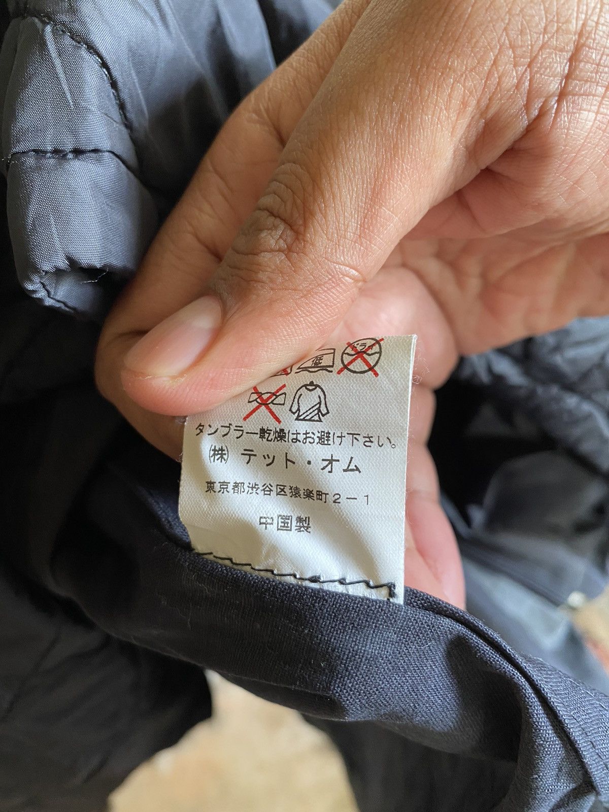 Issey Miyake Tete Homme Thinsulate Barbour Duxbury Jacket Size US L / EU 52-54 / 3 - 13 Thumbnail