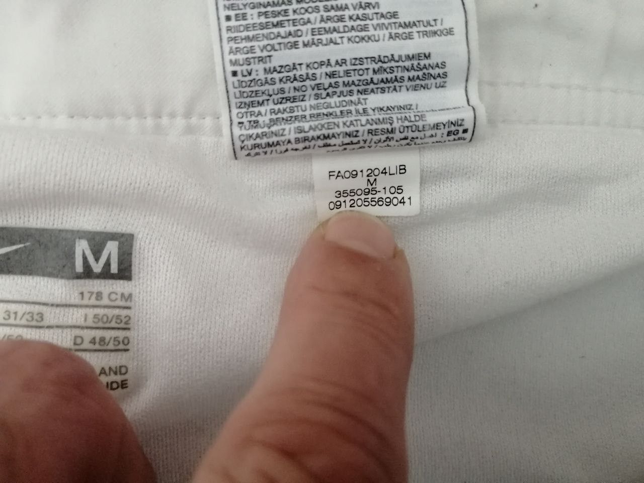 Nike × Vintage NIKE MANCHESTER UNITED 2010 HOME SHORT WHITE Size US 34 / EU 50 - 4 Thumbnail