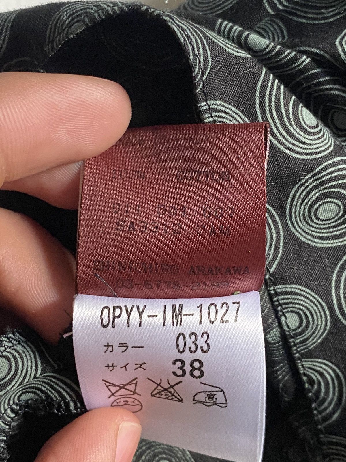 Japanese Brand Shinichiro Arakawa Dress Size XS / US 0-2 / IT 36-38 - 9 Thumbnail