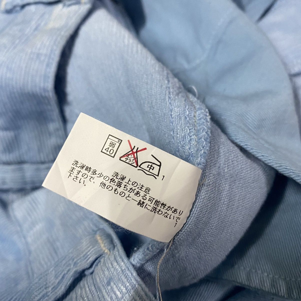 Blue Blue Japan Blue Blue Japan Corduroy Carpenter Pants Size US 34 / EU 50 - 16 Thumbnail