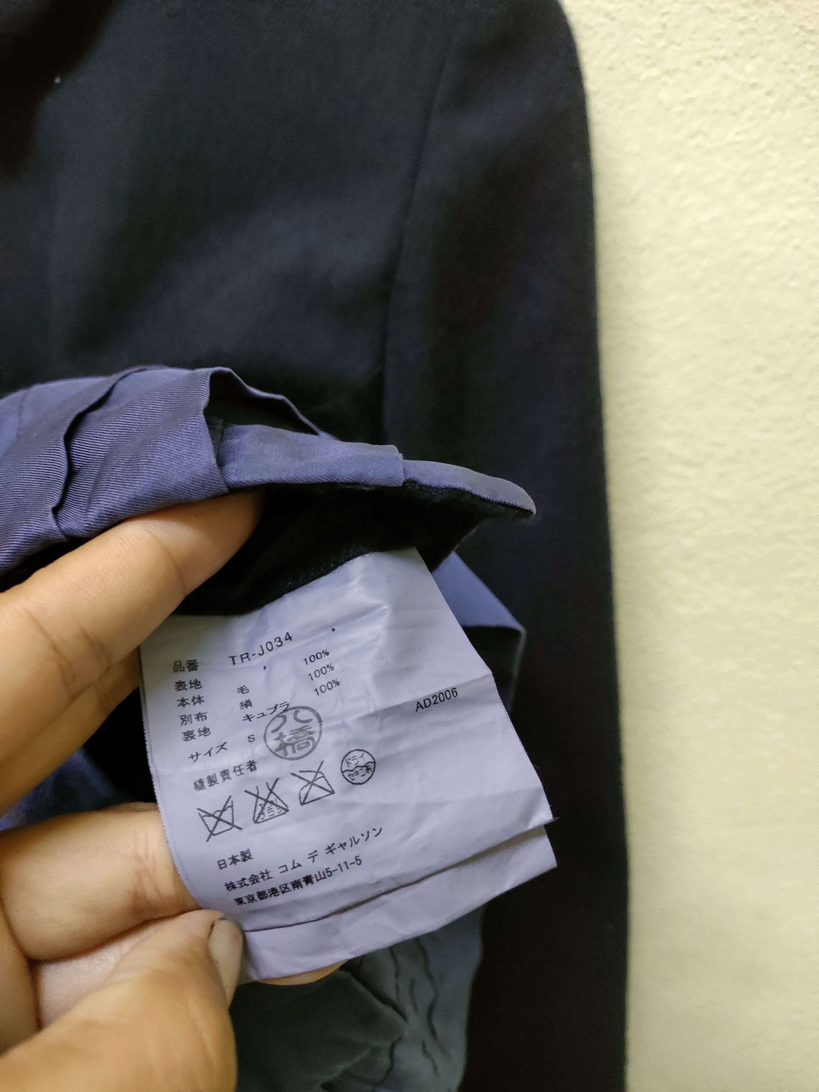 Comme des Garcons Tricot Comme Des Garcons Size US S / EU 44-46 / 1 - 4 Thumbnail