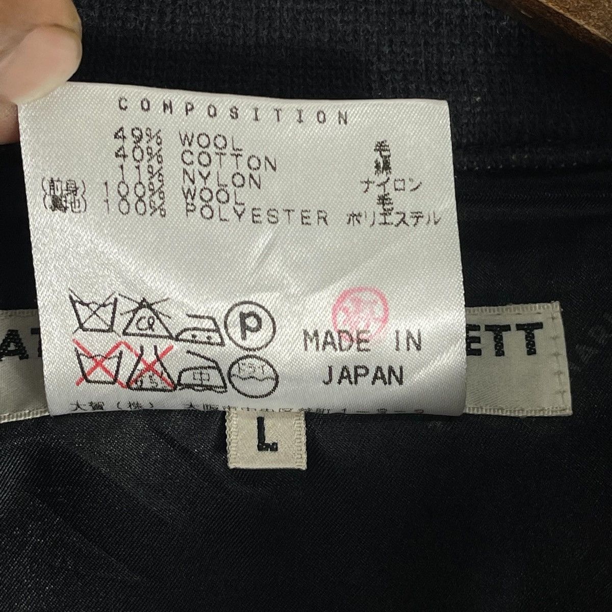 Katharine Hamnett London Vintage Katharine Hammett London Blouson Zip Up Jacket Size US L / EU 52-54 / 3 - 18 Thumbnail
