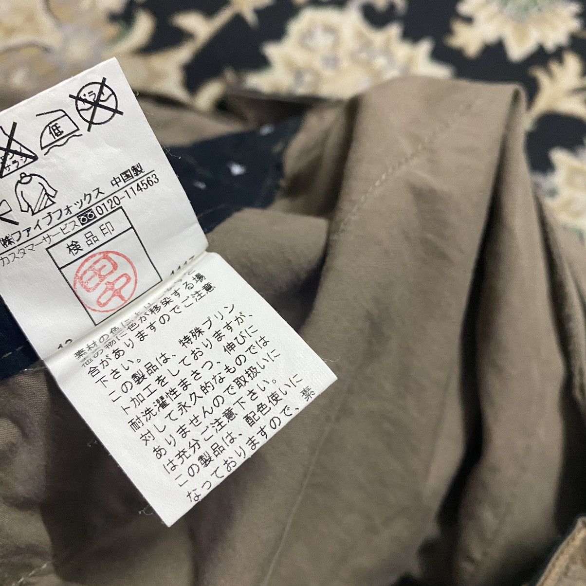 PPFM PPFM Parachute Cargo Pants Size US 31 - 19 Thumbnail