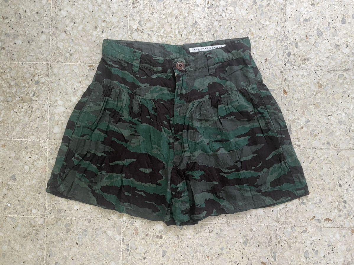 Sunao Kuwahara Sunao kuwahara Size 30" / US 8 / IT 44 - 1 Thumbnail