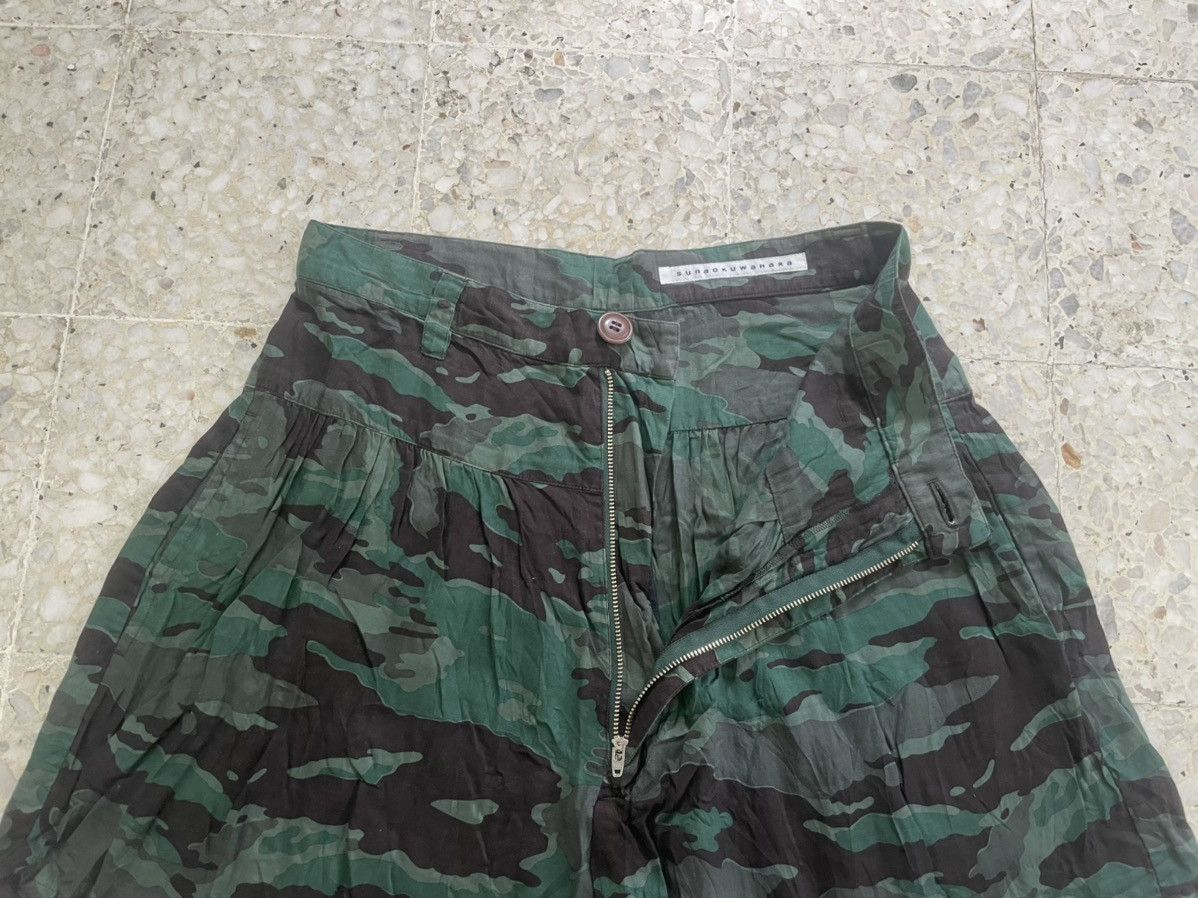 Sunao Kuwahara Sunao kuwahara Size 30" / US 8 / IT 44 - 2 Thumbnail