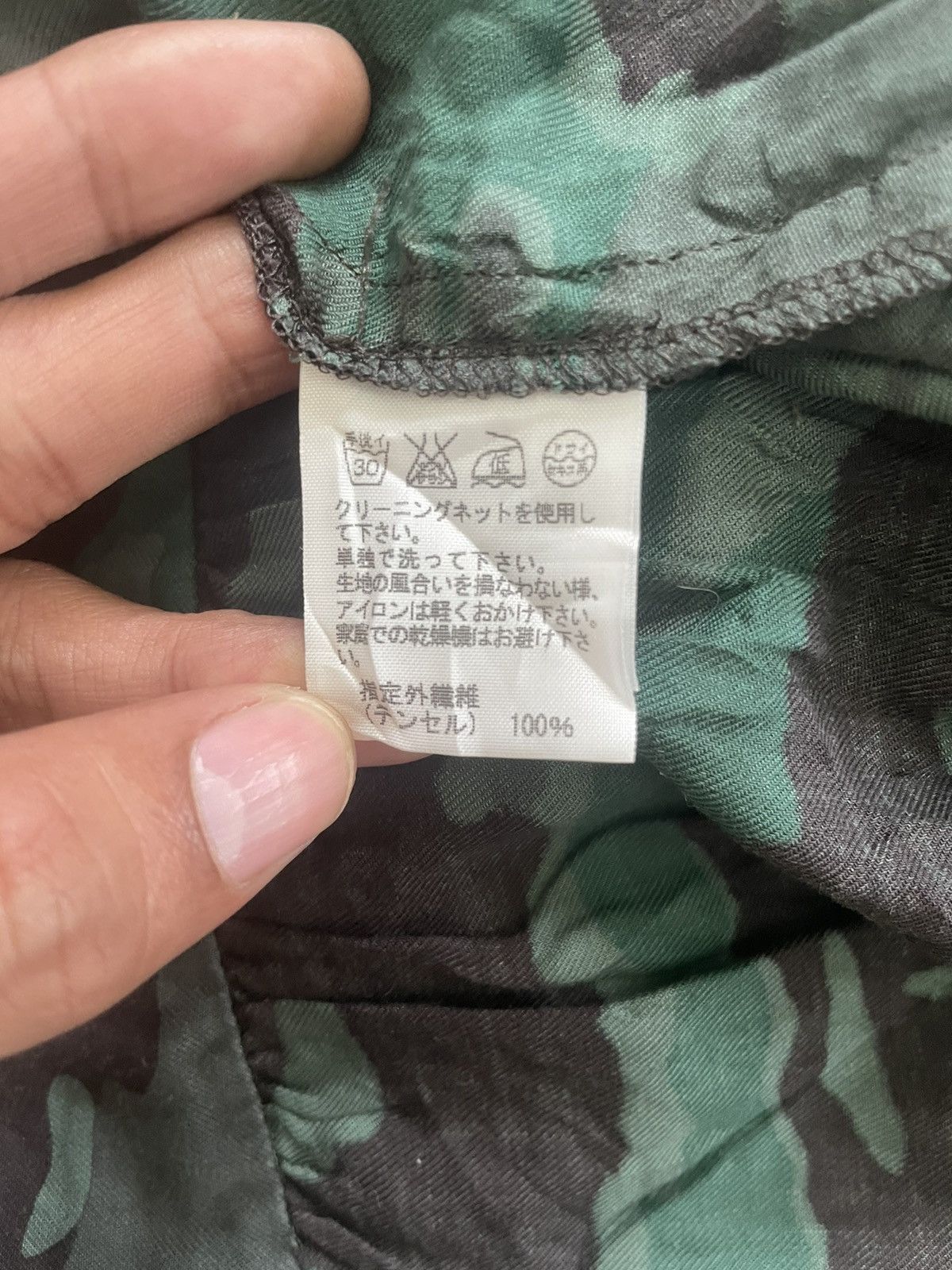 Sunao Kuwahara Sunao kuwahara Size 30" / US 8 / IT 44 - 4 Thumbnail