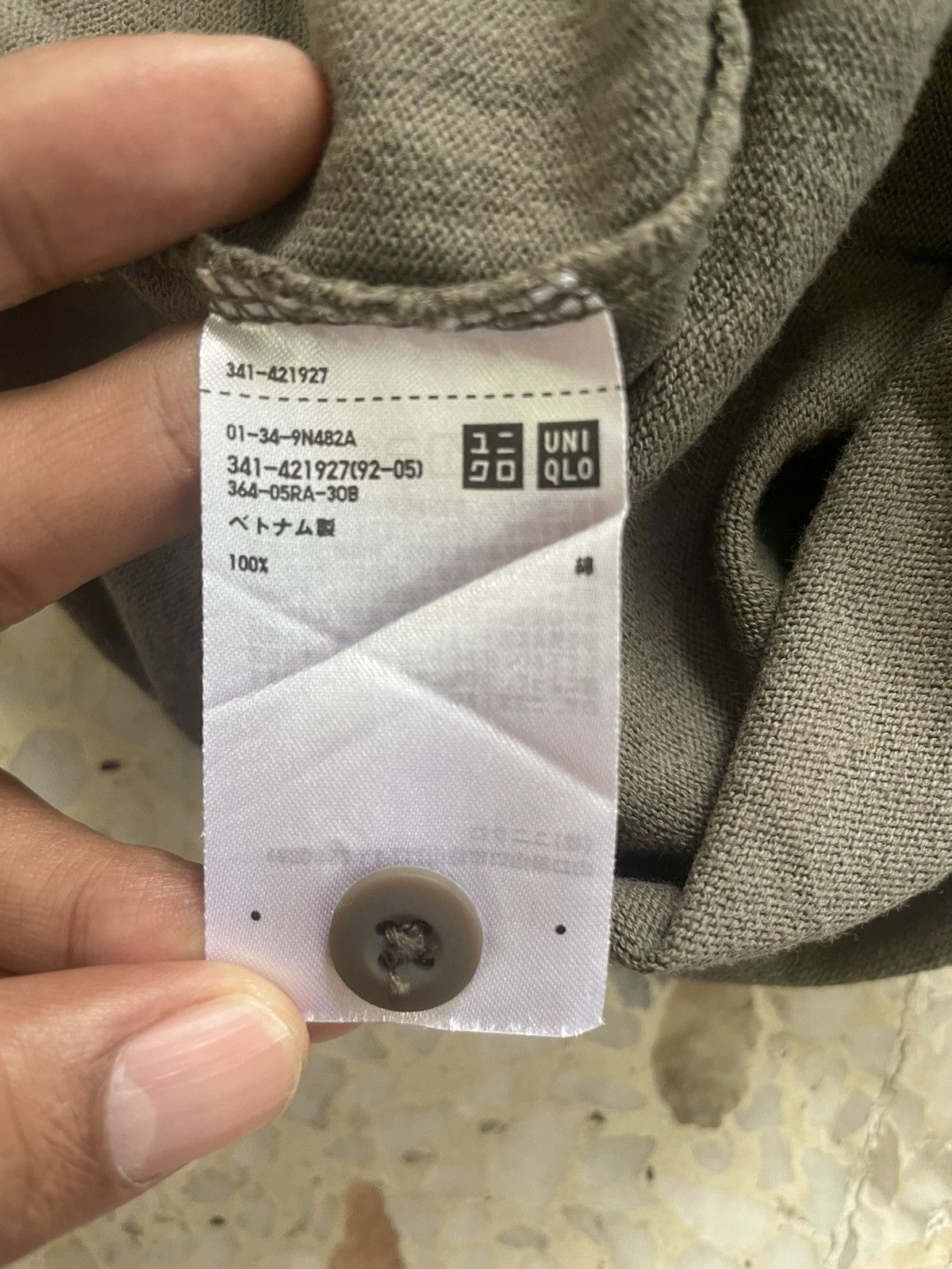 Uniqlo × White Mountaineering Uniqlo x white mountaineering Size US S / EU 44-46 / 1 - 4 Thumbnail