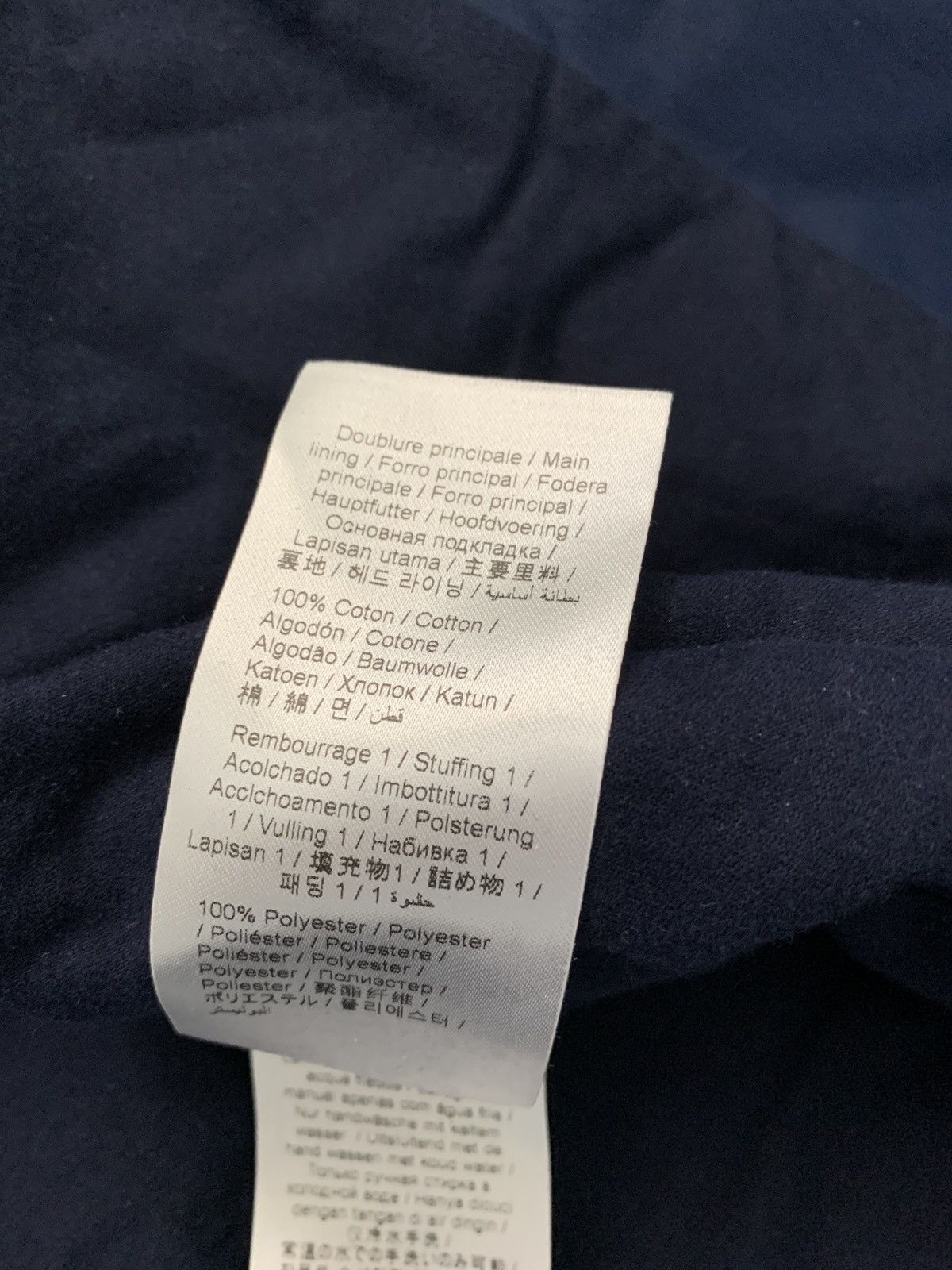 Kenzo Kenzo x Nigo Boke Flower Jacket Size US S / EU 44-46 / 1 - 7 Thumbnail