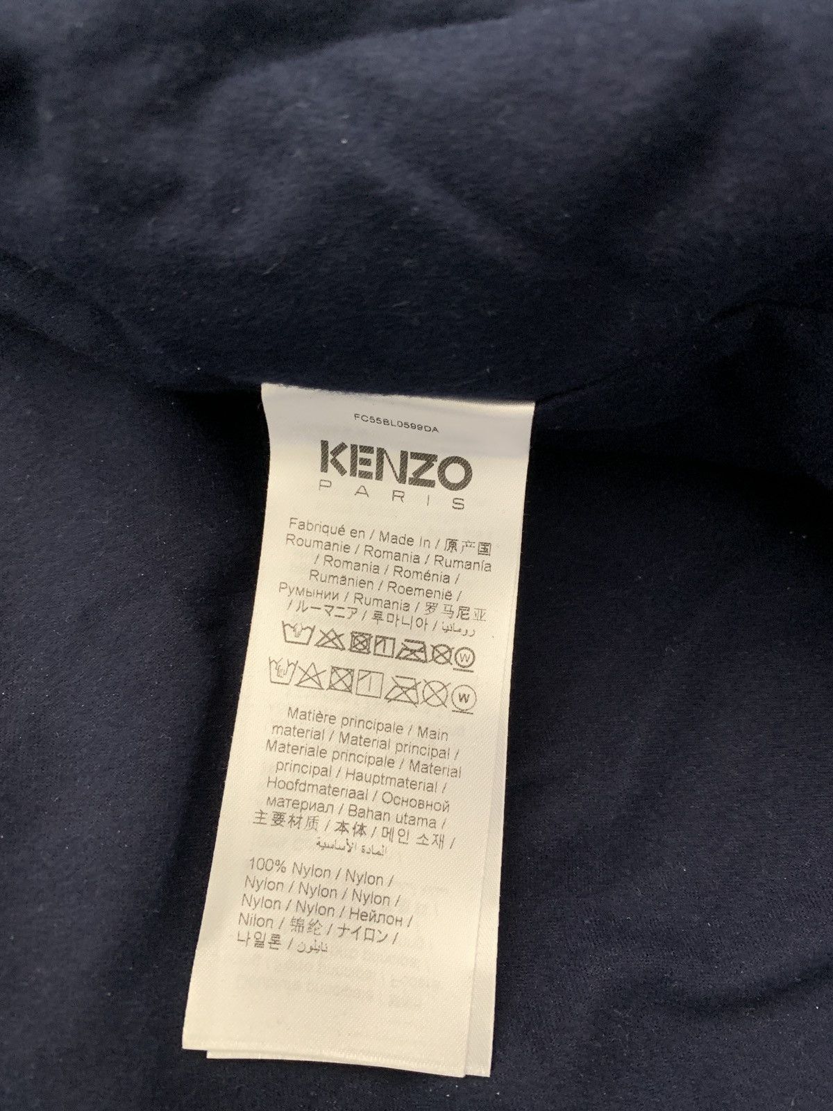 Kenzo Kenzo x Nigo Boke Flower Jacket Size US S / EU 44-46 / 1 - 5 Thumbnail