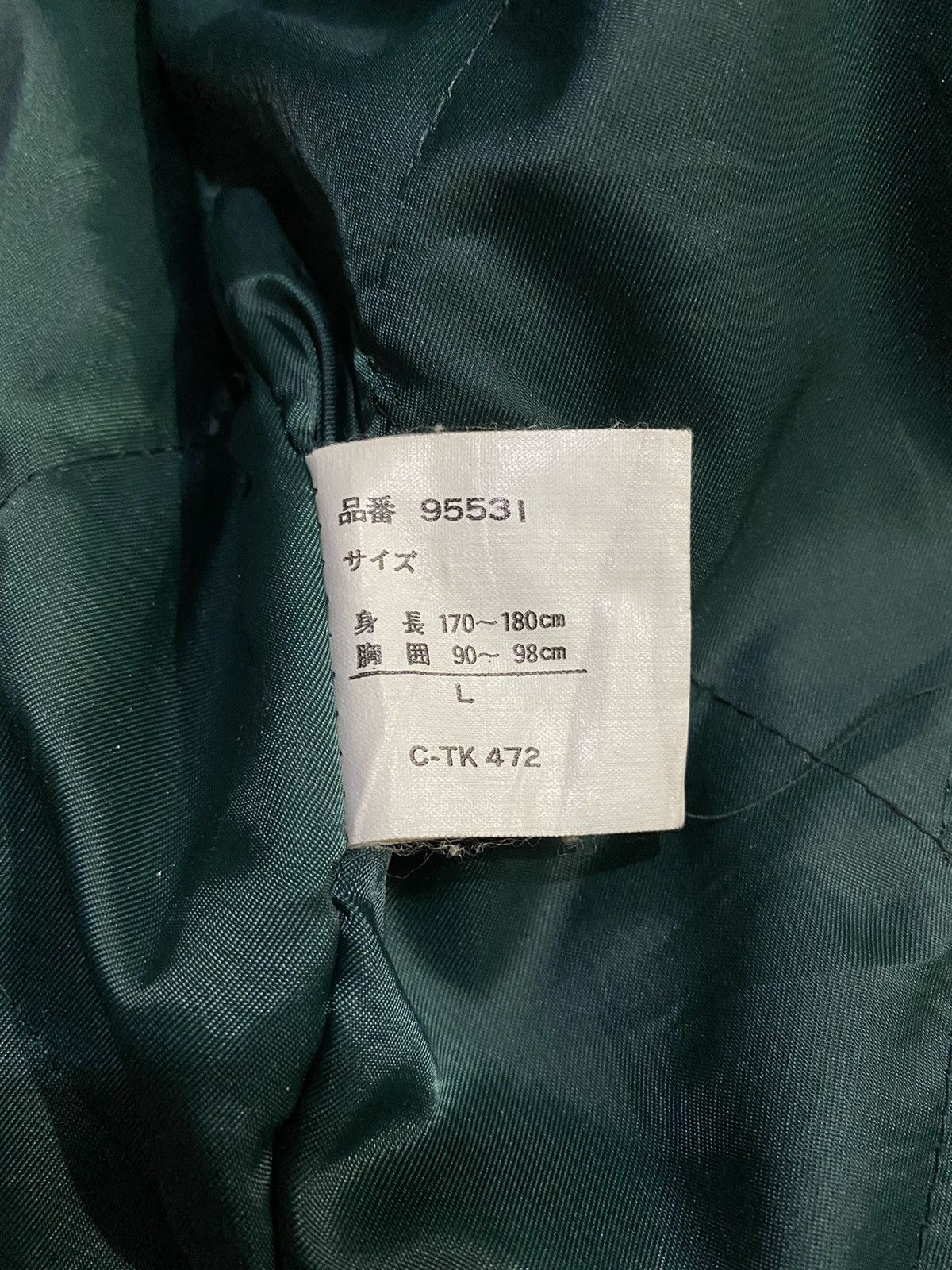 Japanese Brand × Vintage Vintage Milagosta Technical Wear Quilted Wool Blend Jacket Size US L / EU 52-54 / 3 - 16 Thumbnail