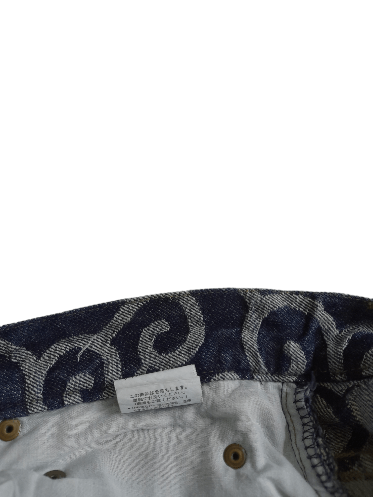 Japanese Brand Japan Art Denim Designer (E406) Size US 28 / EU 44 - 7 Thumbnail
