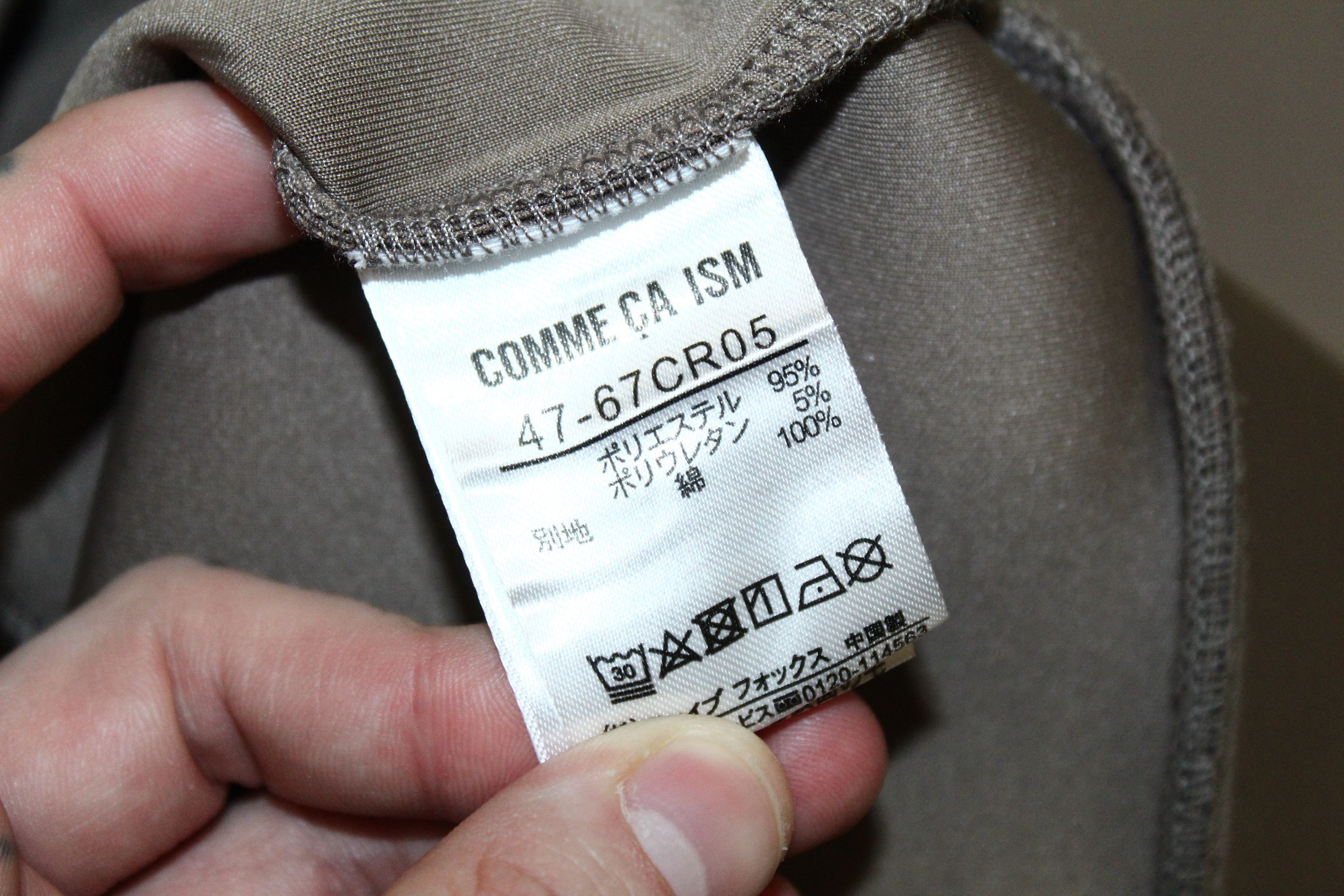 Comme Ca Ism Comme Ca Ism Neoprene Basic Hoodie Size US M / EU 48-50 / 2 - 8 Thumbnail