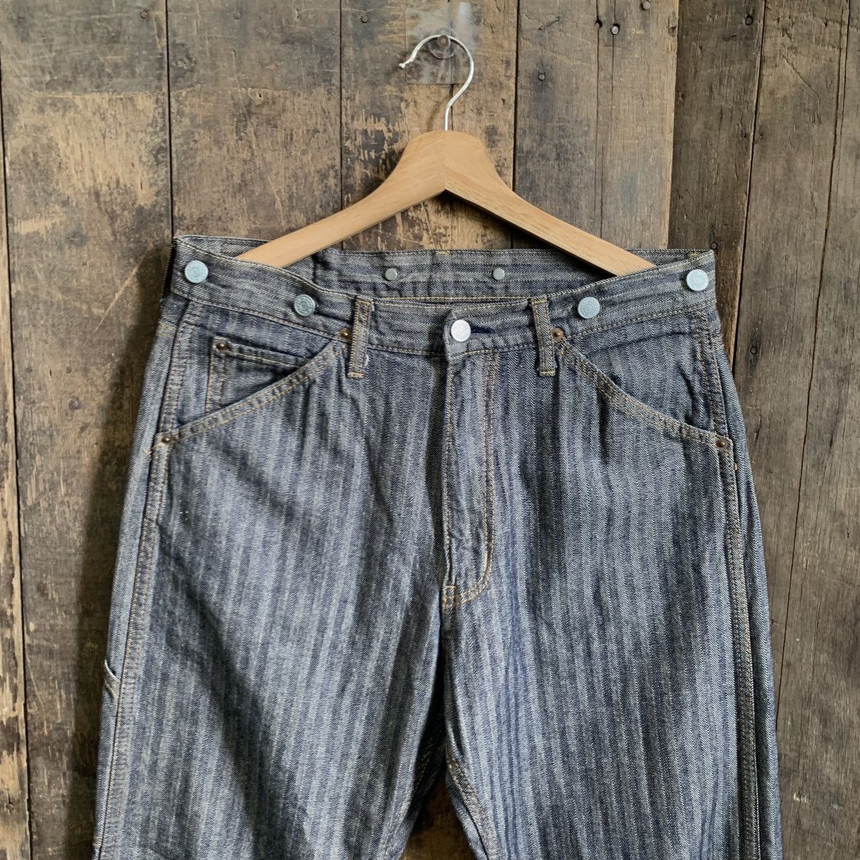 Hysteric Glamour Hysteric Glamour Kinky Denim Jeans Size US 33 - 6 Thumbnail