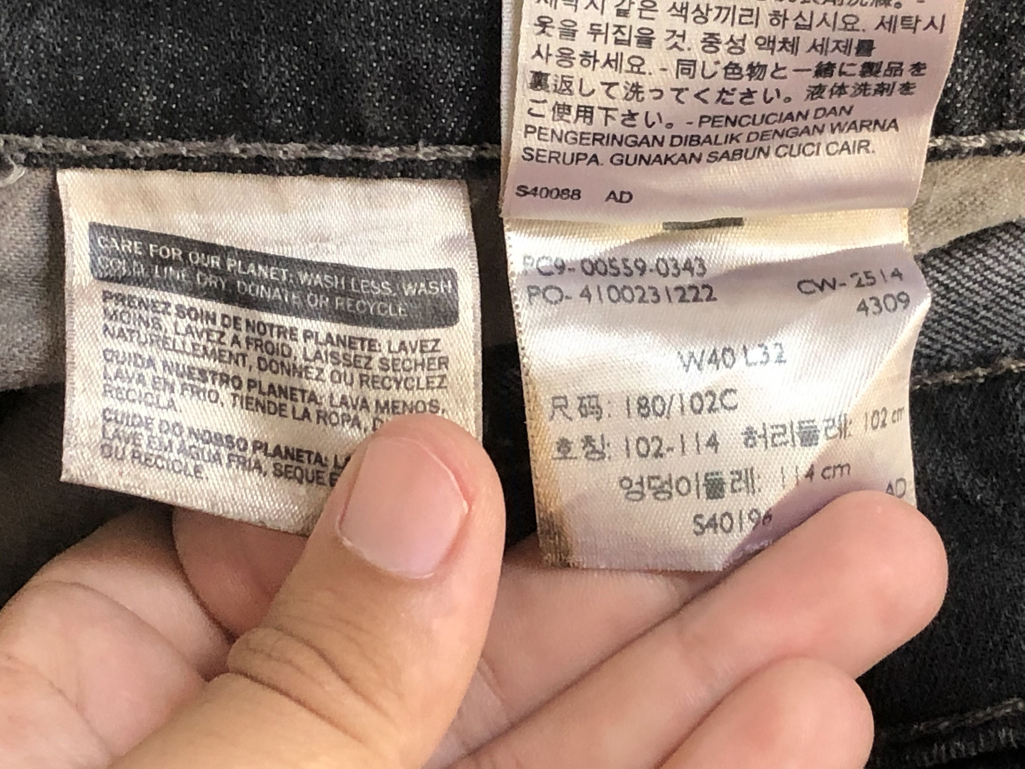 Levi's × Levi's Vintage Clothing × Vintage Vintage Levis 559 Black Denim Jeans L400 Size US 42 / EU 58 - 12 Thumbnail