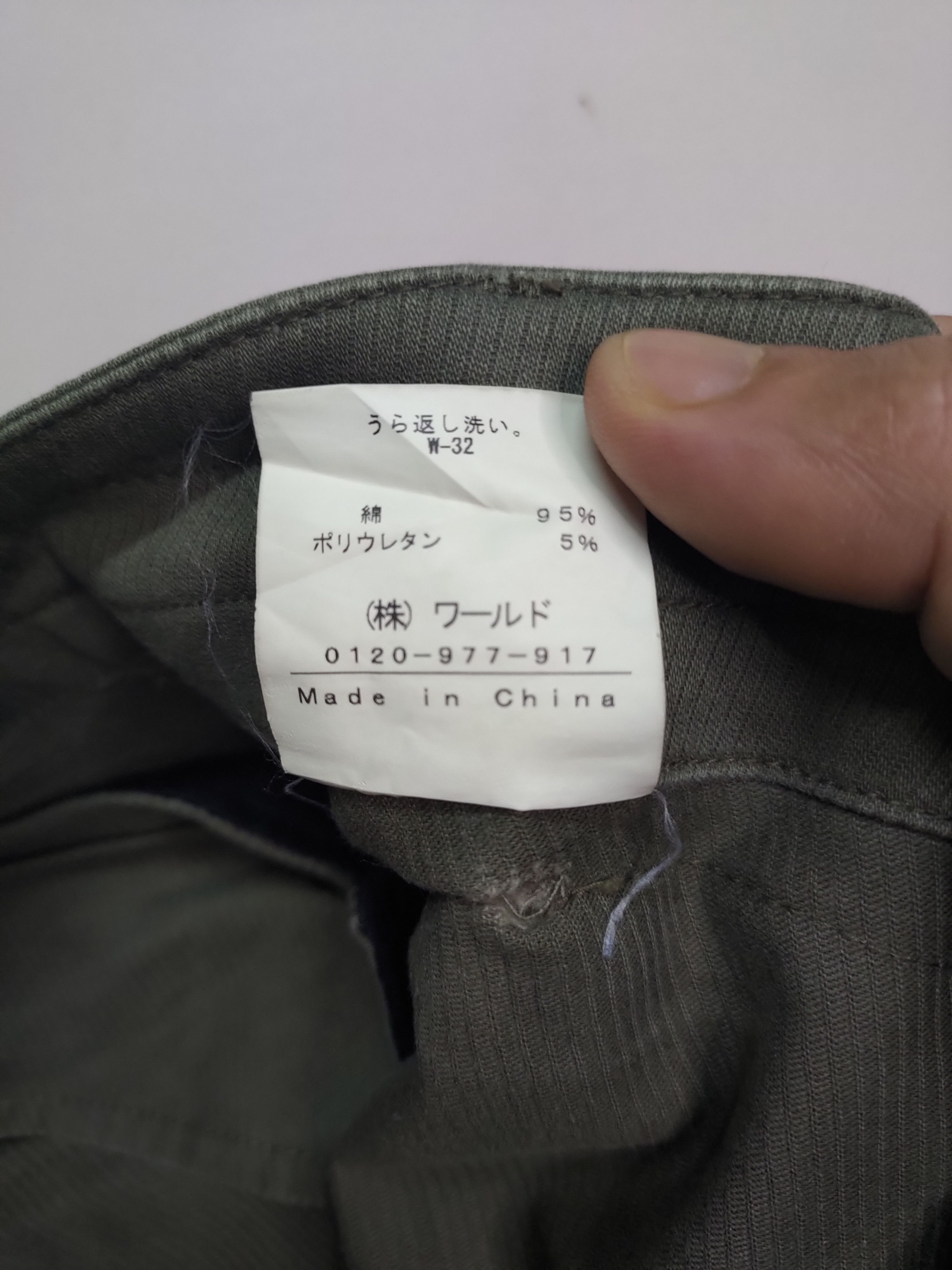 Japanese Brand Japanese Brand Cargo Pants Tactical Multipocket Size US 32 / EU 48 - 3 Thumbnail