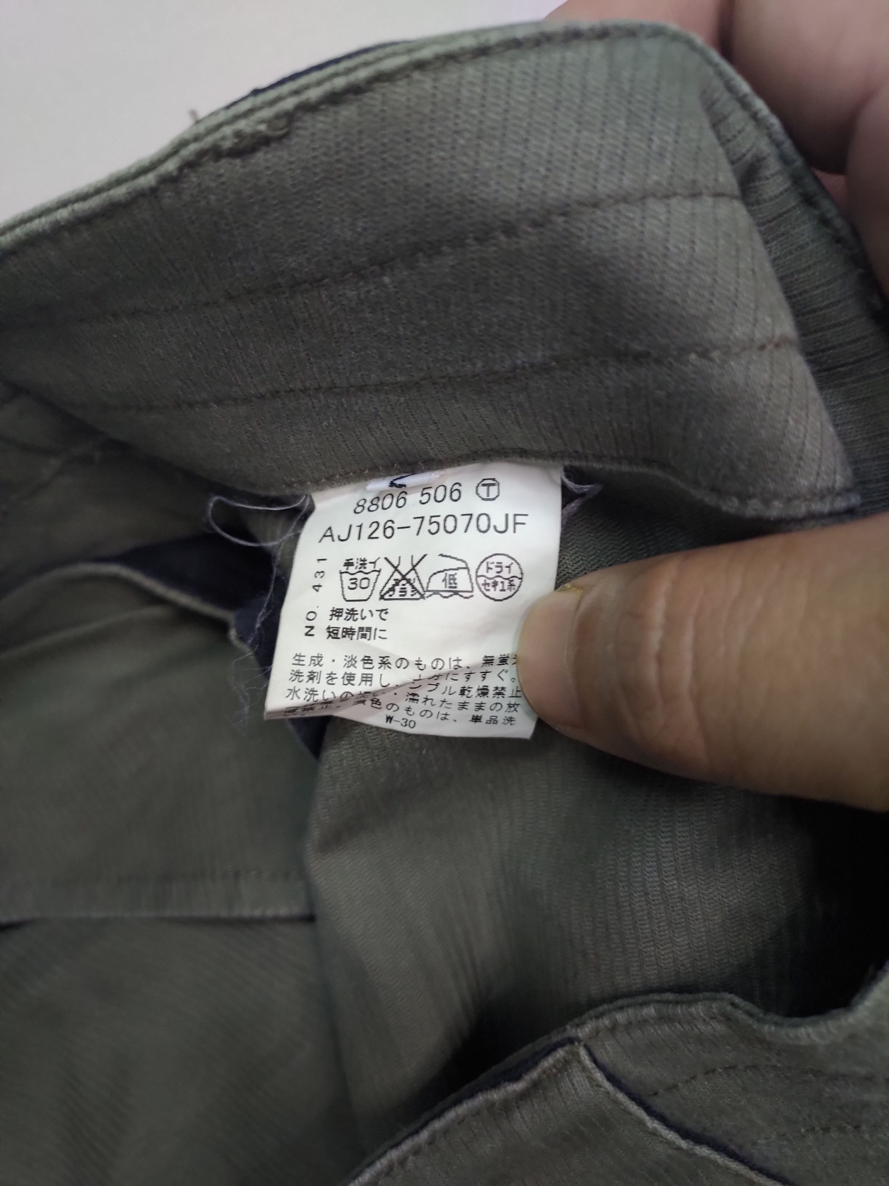 Japanese Brand Japanese Brand Cargo Pants Tactical Multipocket Size US 32 / EU 48 - 4 Thumbnail