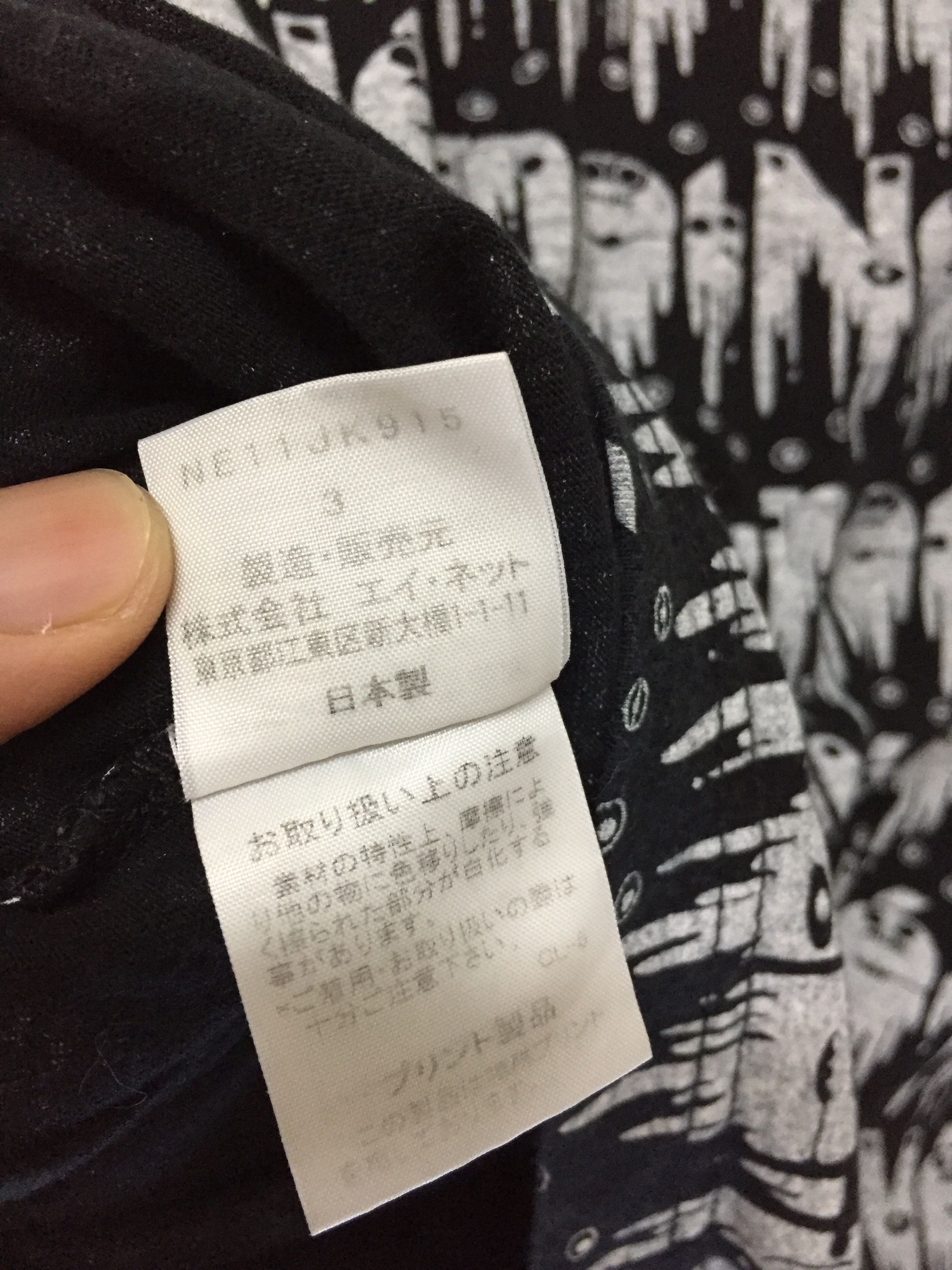 Ne-Net Ne-net by Issey Miyake monster allover print LS Size US S / EU 44-46 / 1 - 7 Thumbnail
