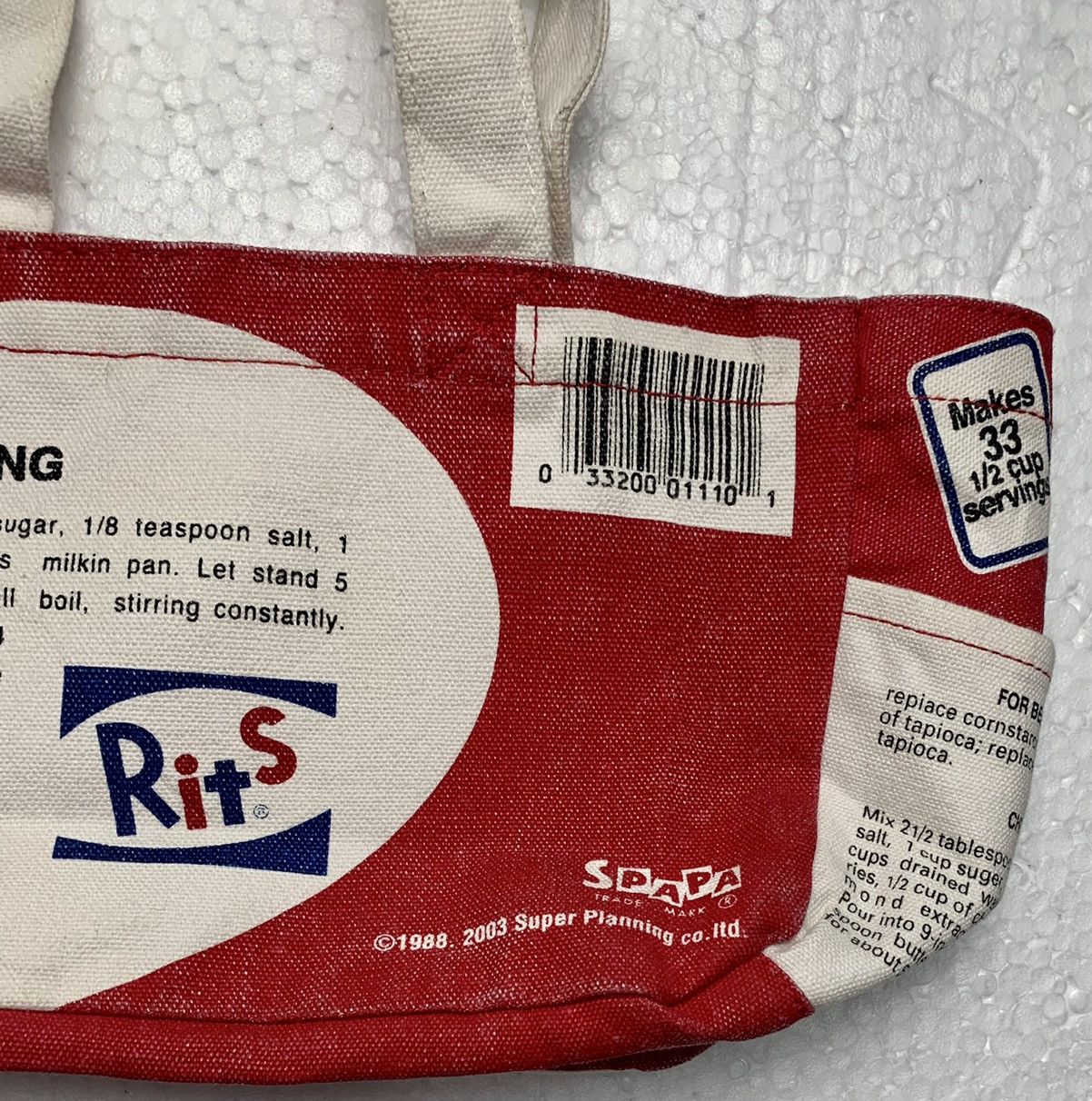 Other Rits Small Bag Size ONE SIZE - 5 Thumbnail