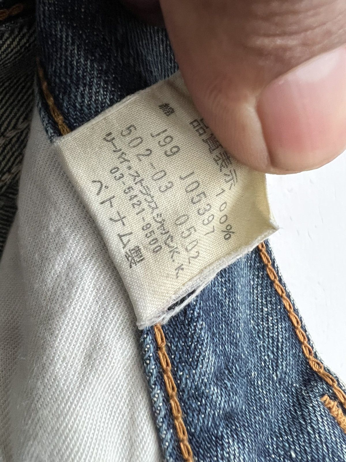 Levi's Vintage 90’s Levis 502 Rare Custom Design Denim Jeans Size US 30 / EU 46 - 11 Thumbnail