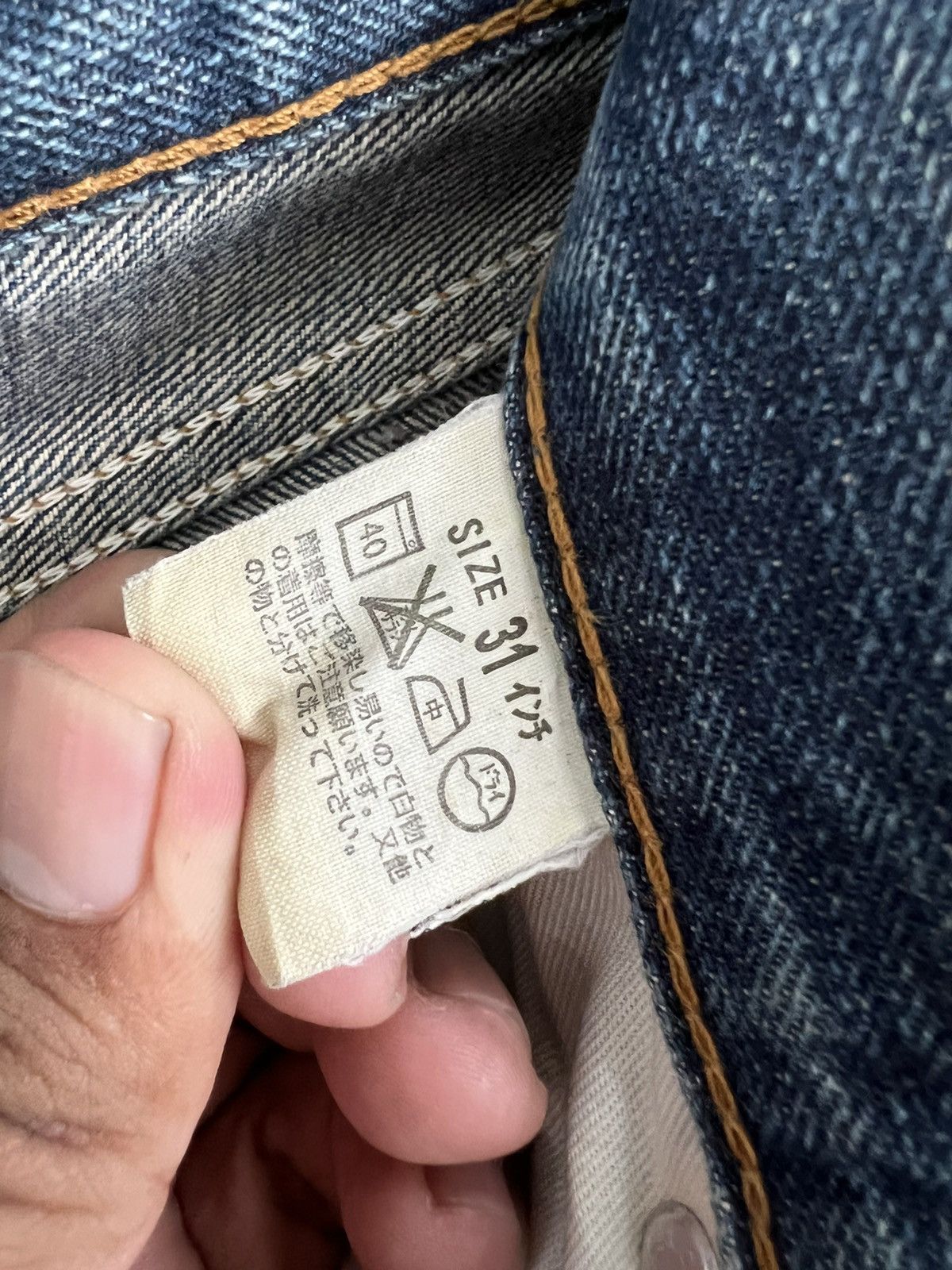Levi's Vintage 90’s Levis 502 Rare Custom Design Denim Jeans Size US 30 / EU 46 - 10 Thumbnail