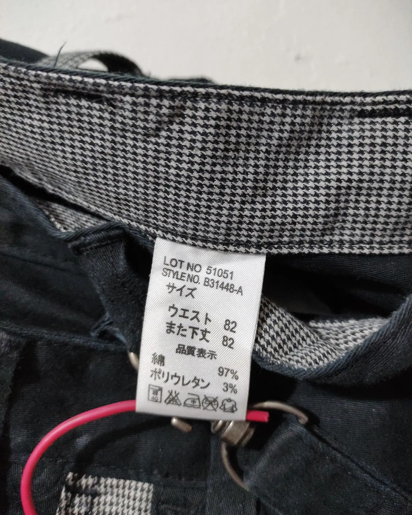 14th Addiction Parachute Suspender Multipocket Cargo Size US 32 / EU 48 - 6 Thumbnail